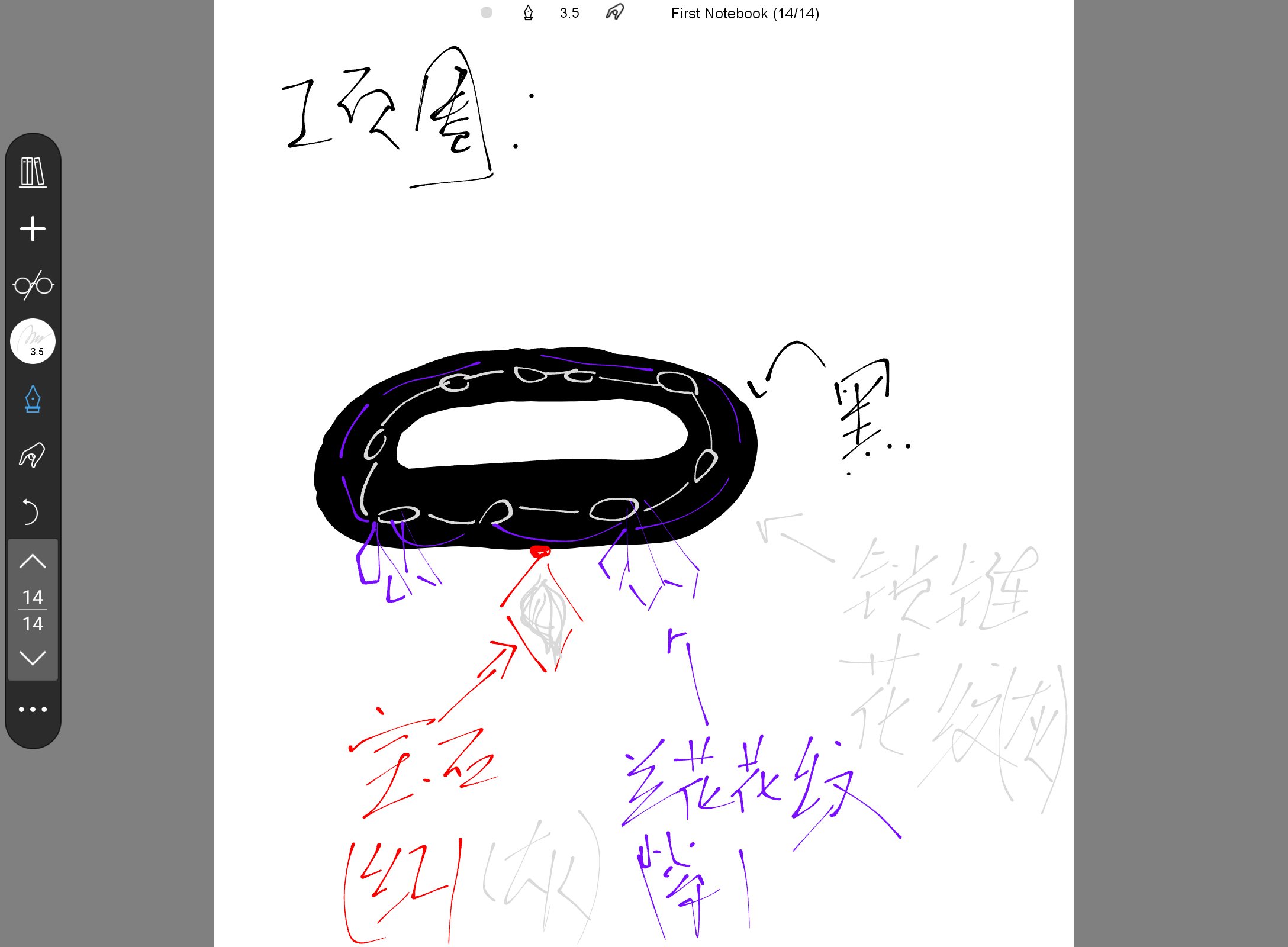 Screenshot_20241004-141639.png