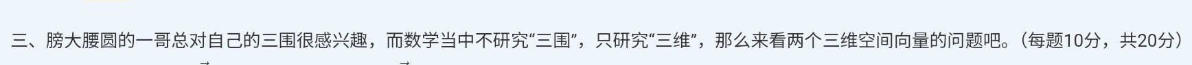 Screenshot_2024-10-05-18-44-41-451_1.jpg