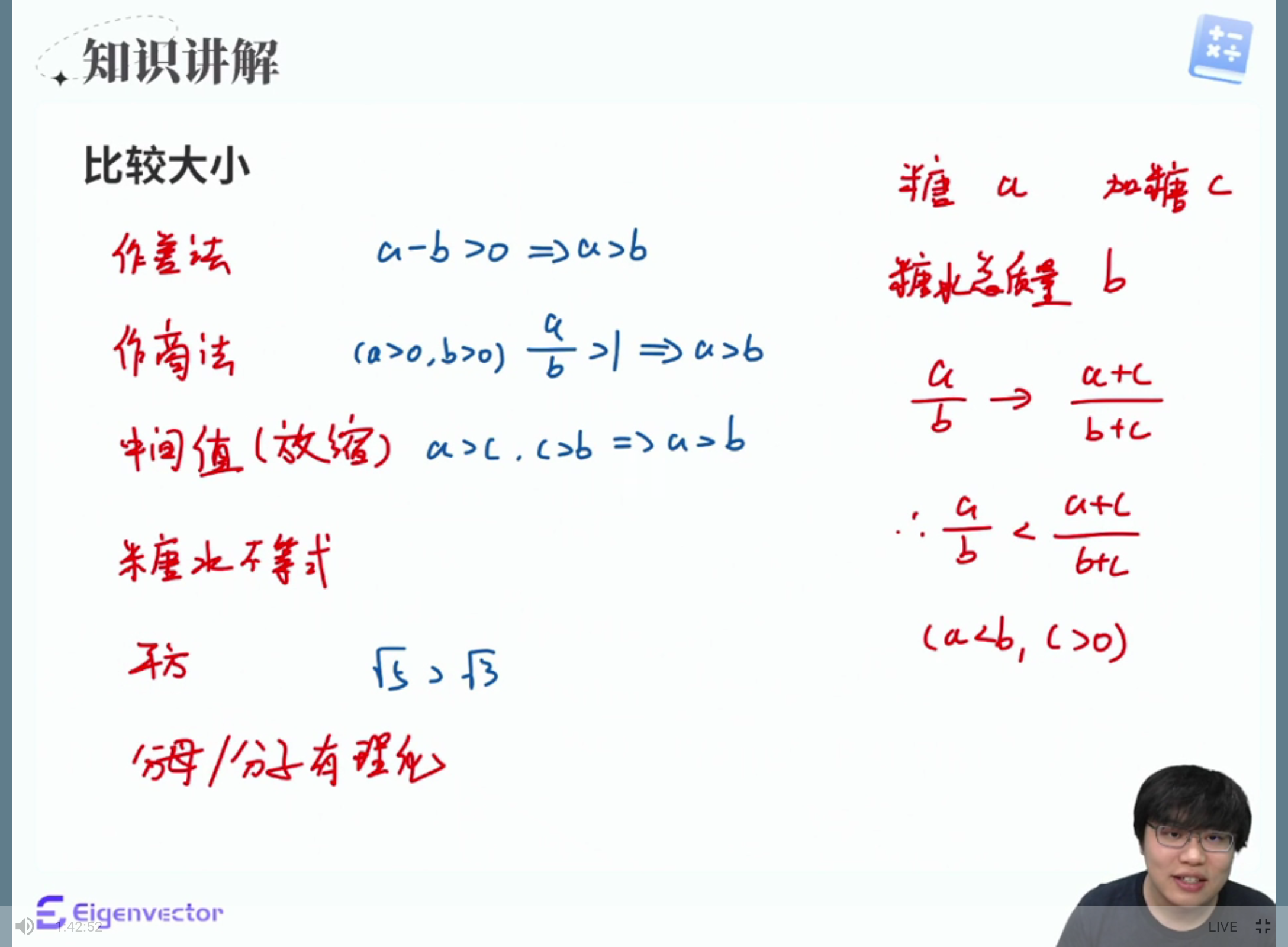 Screenshot_20240724-111415.png