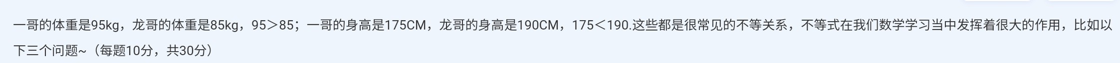 Screenshot_2024-10-05-18-44-48-292_1.jpg