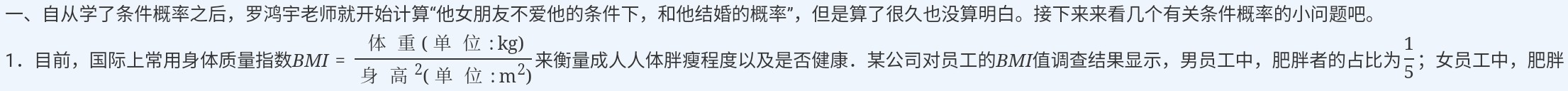Screenshot_2024-10-05-18-39-00-316_1.jpg