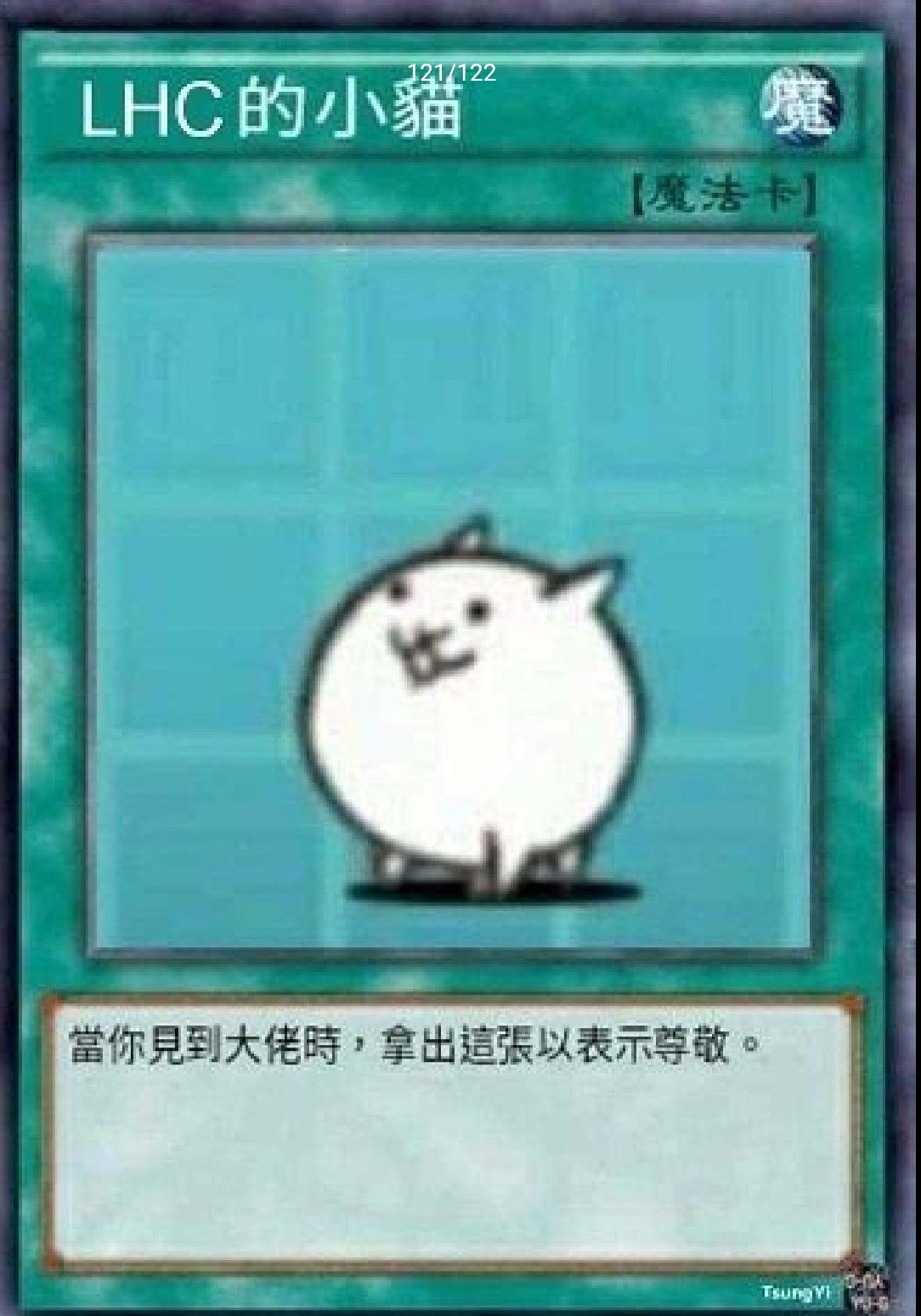 1724748650949.jpg