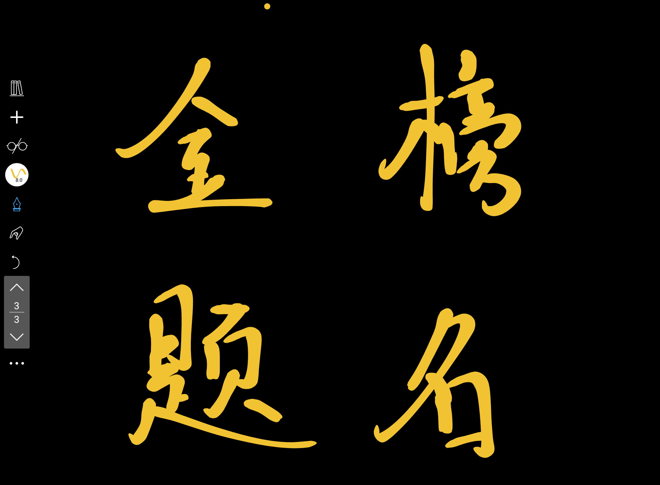 Screenshot_20241007-111649.png