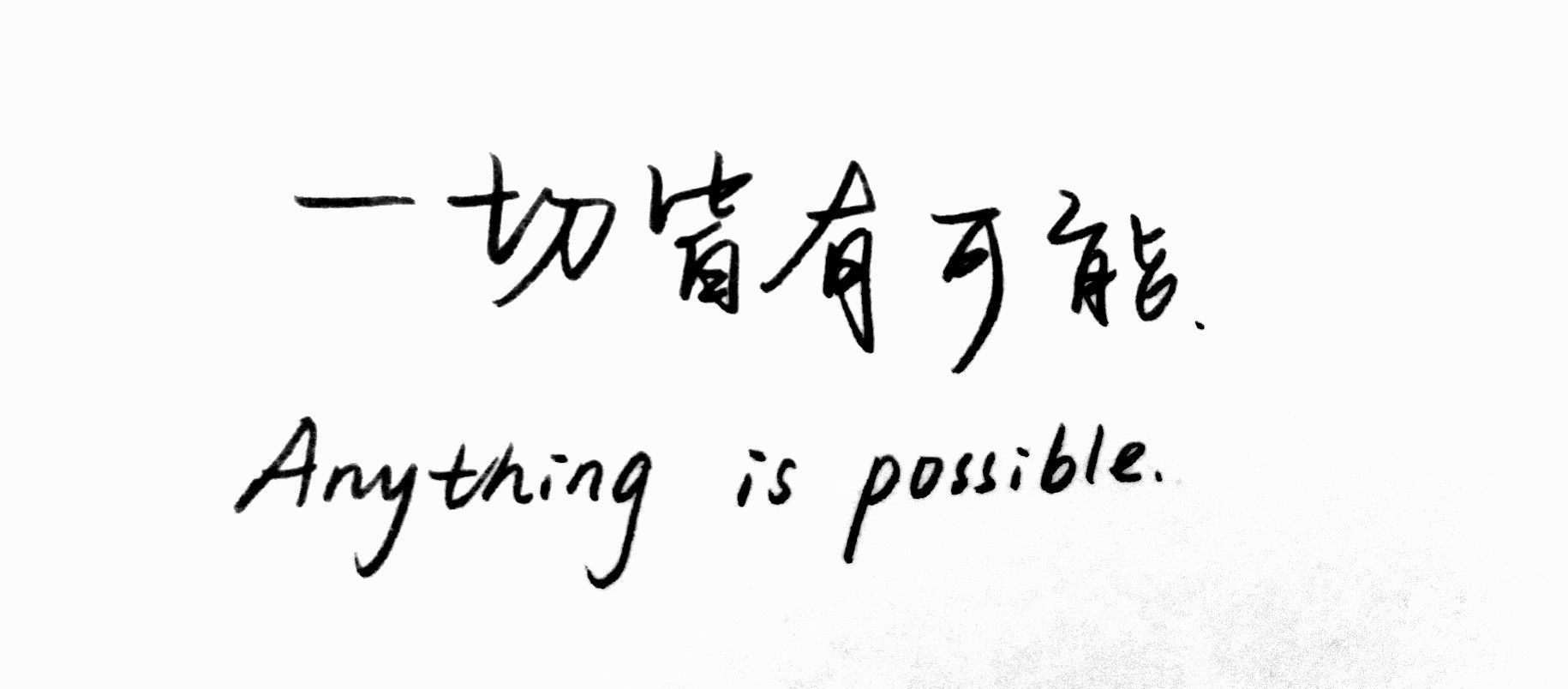 1726485976200.jpg