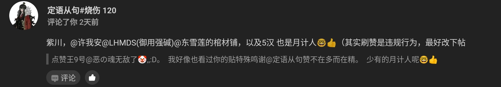 Screenshot_2024-10-08-19-33-22-668.jpg