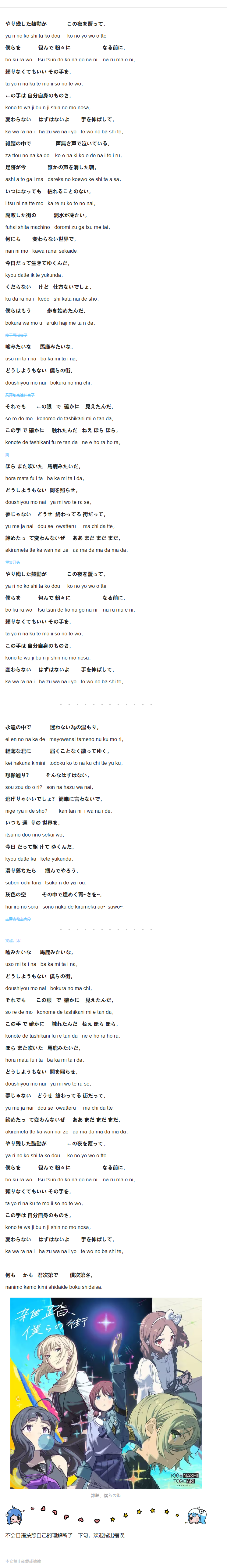 7e4db5cd3cadedde9d2f91e5e8c3fe30.png