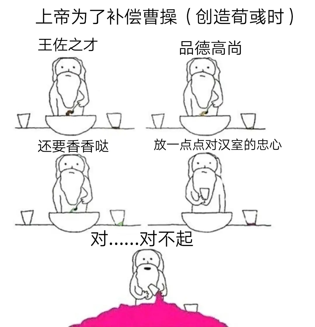 lofter_1726088256381.jpg
