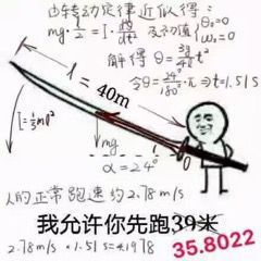 1688956425423.jpg