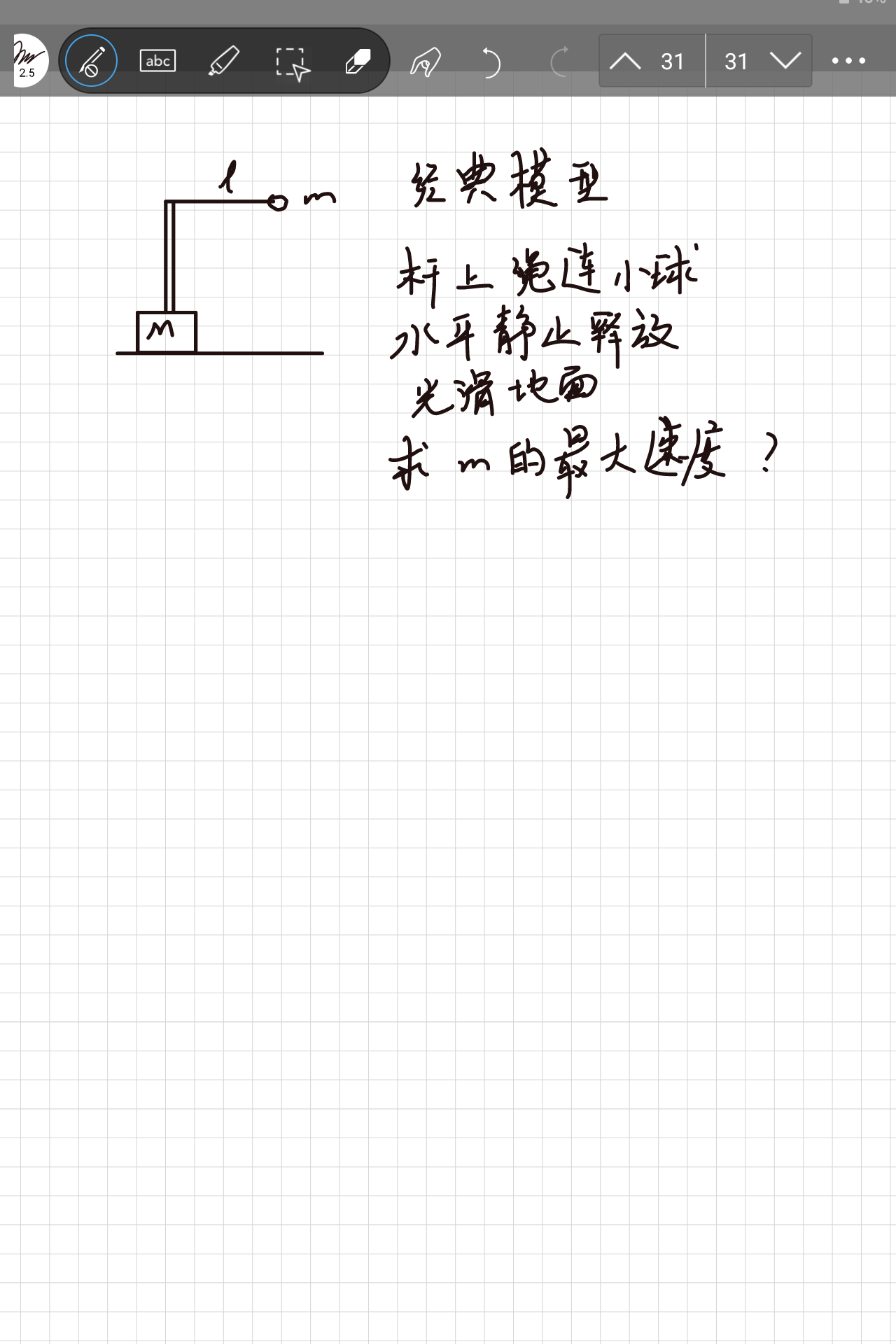 Screenshot_20241013-233529.png