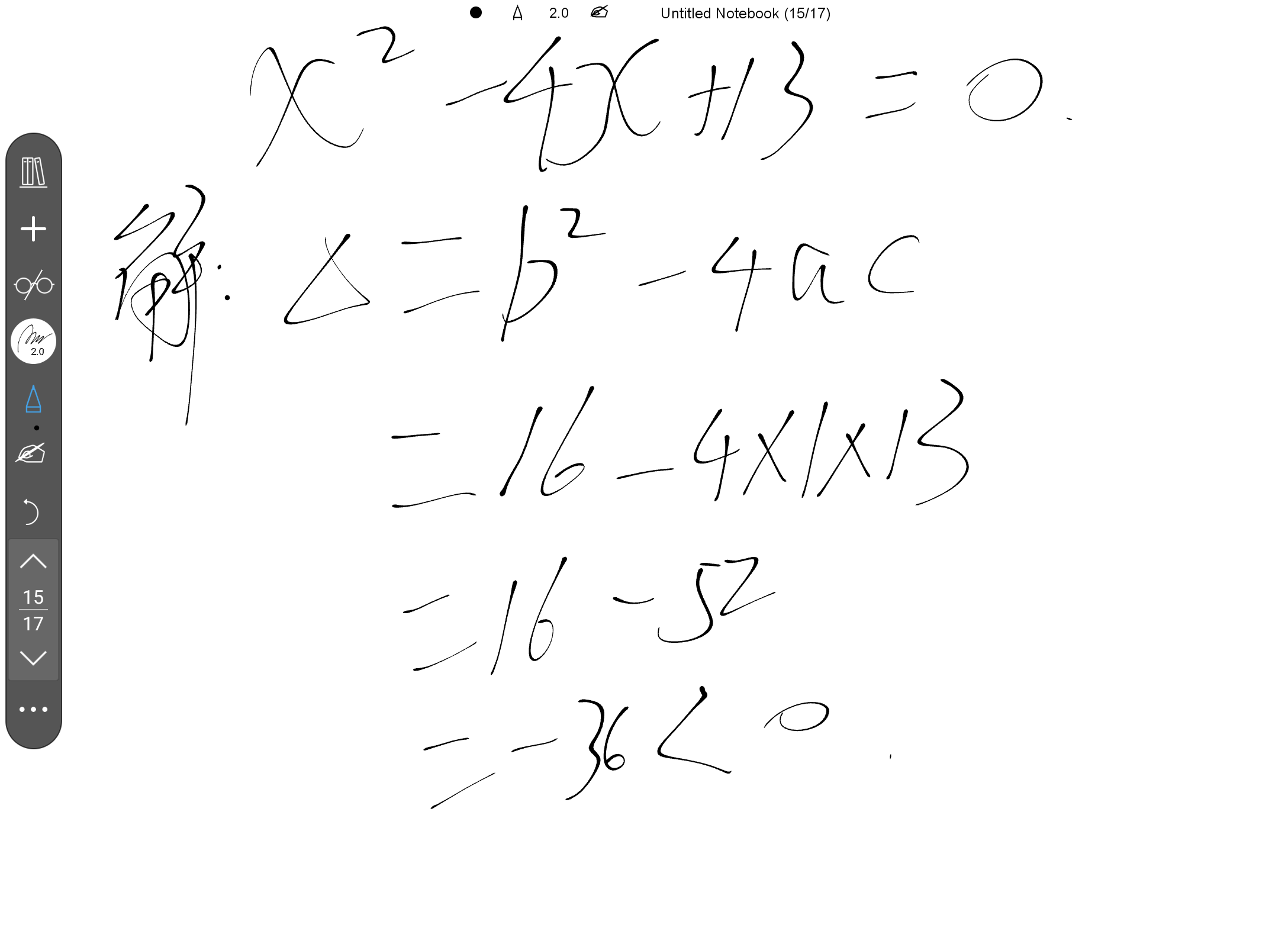 Screenshot_20241017-193708.png