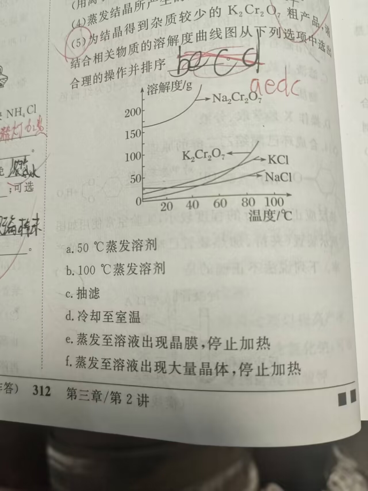 c75395ad4232edf47bc207d6558dfd91_720.jpg