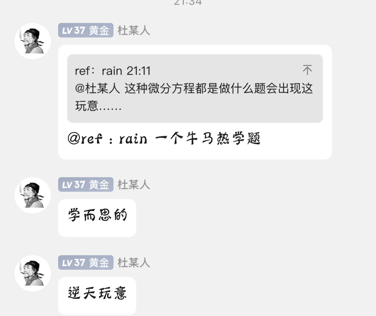 IMG_5113.jpeg