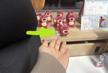 信件一.jpg