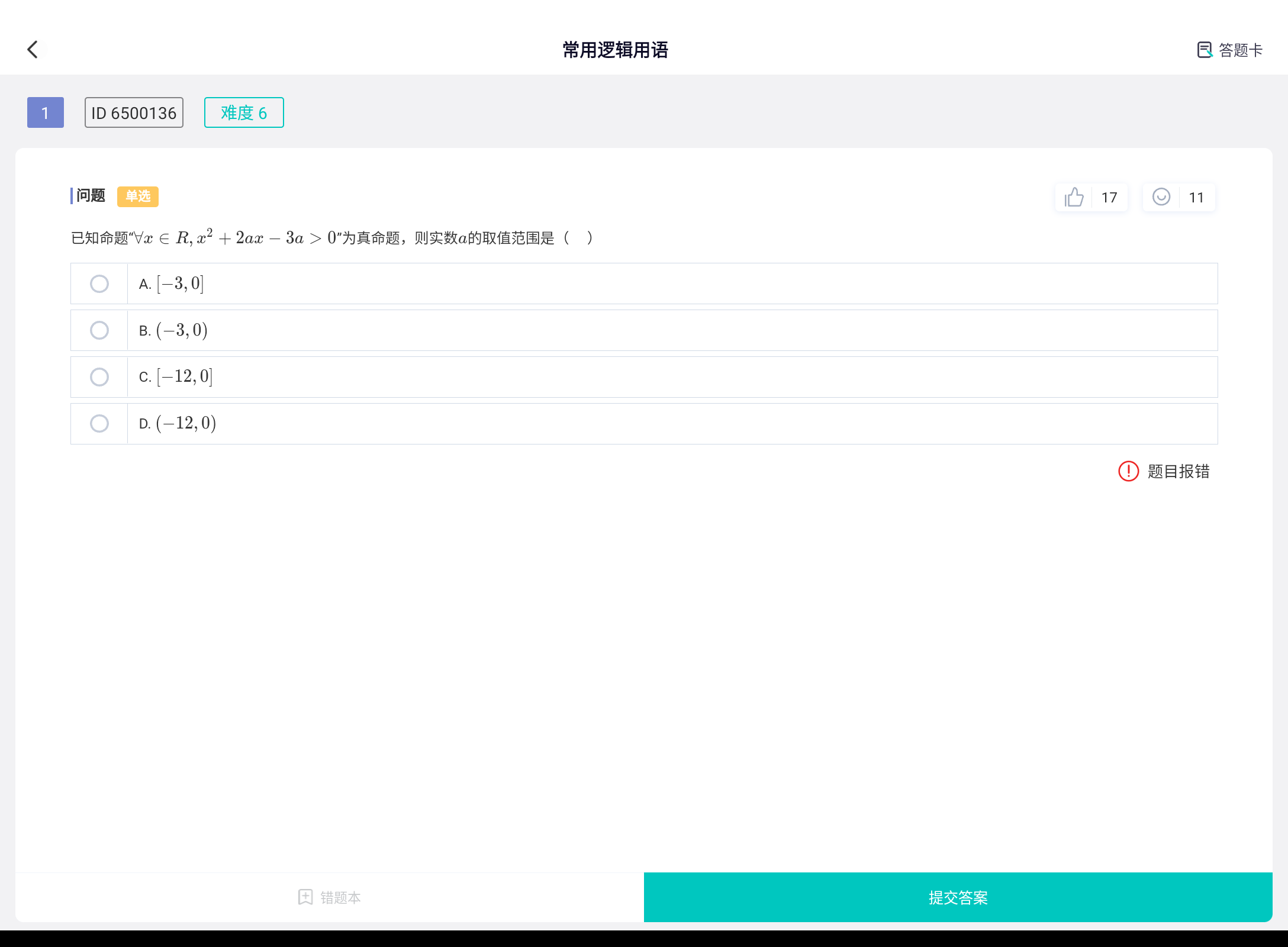 Screenshot_20241020-154836.png