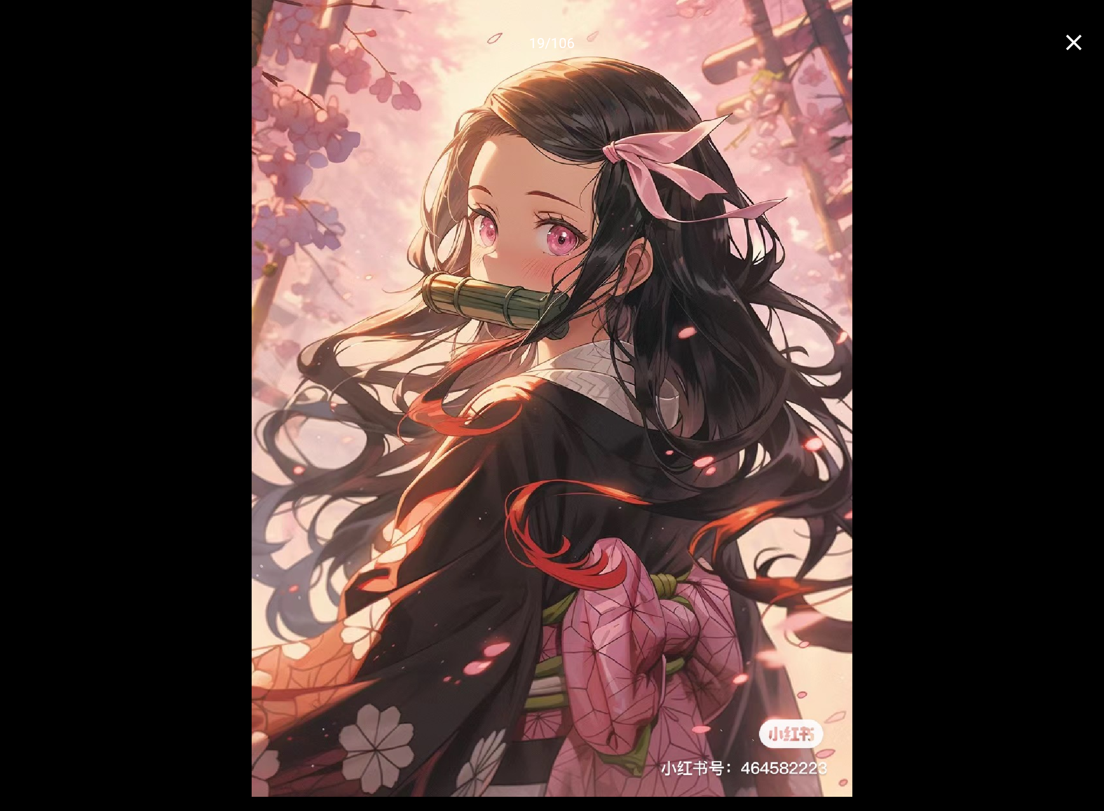 Screenshot_20240812-150452.png