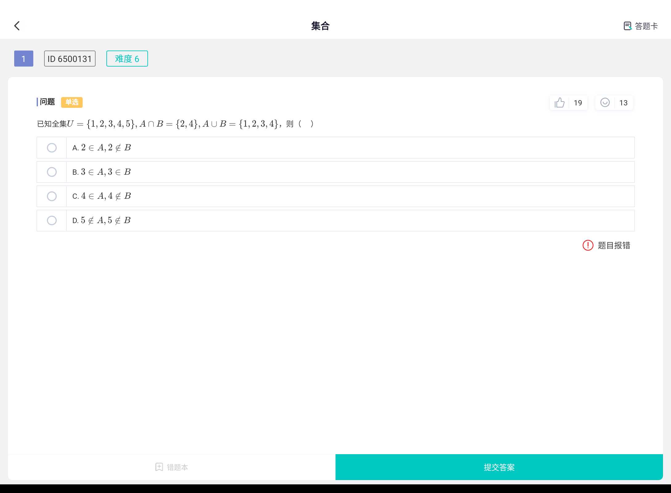 Screenshot_20241020-154813.png