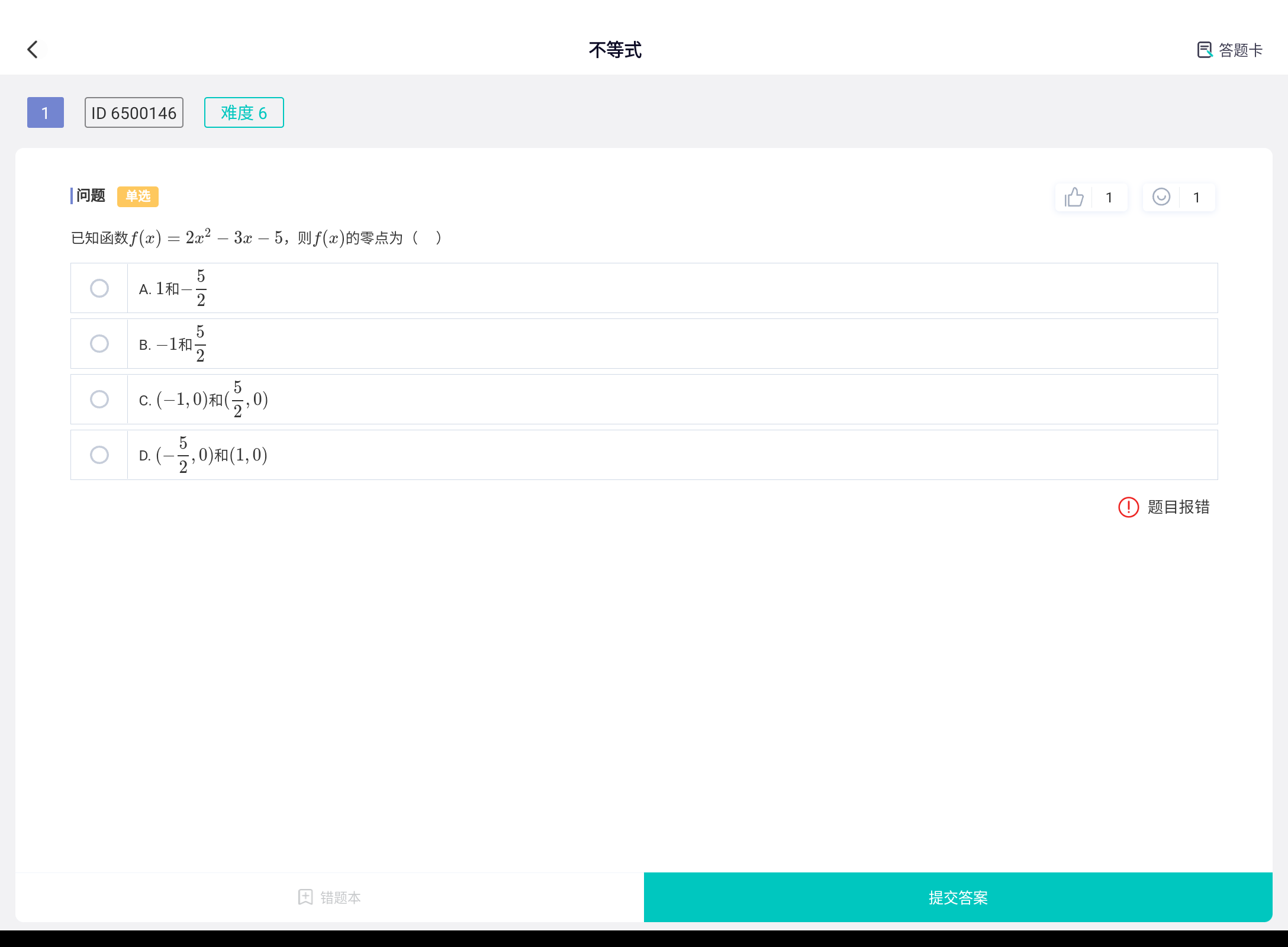 Screenshot_20241020-154919.png