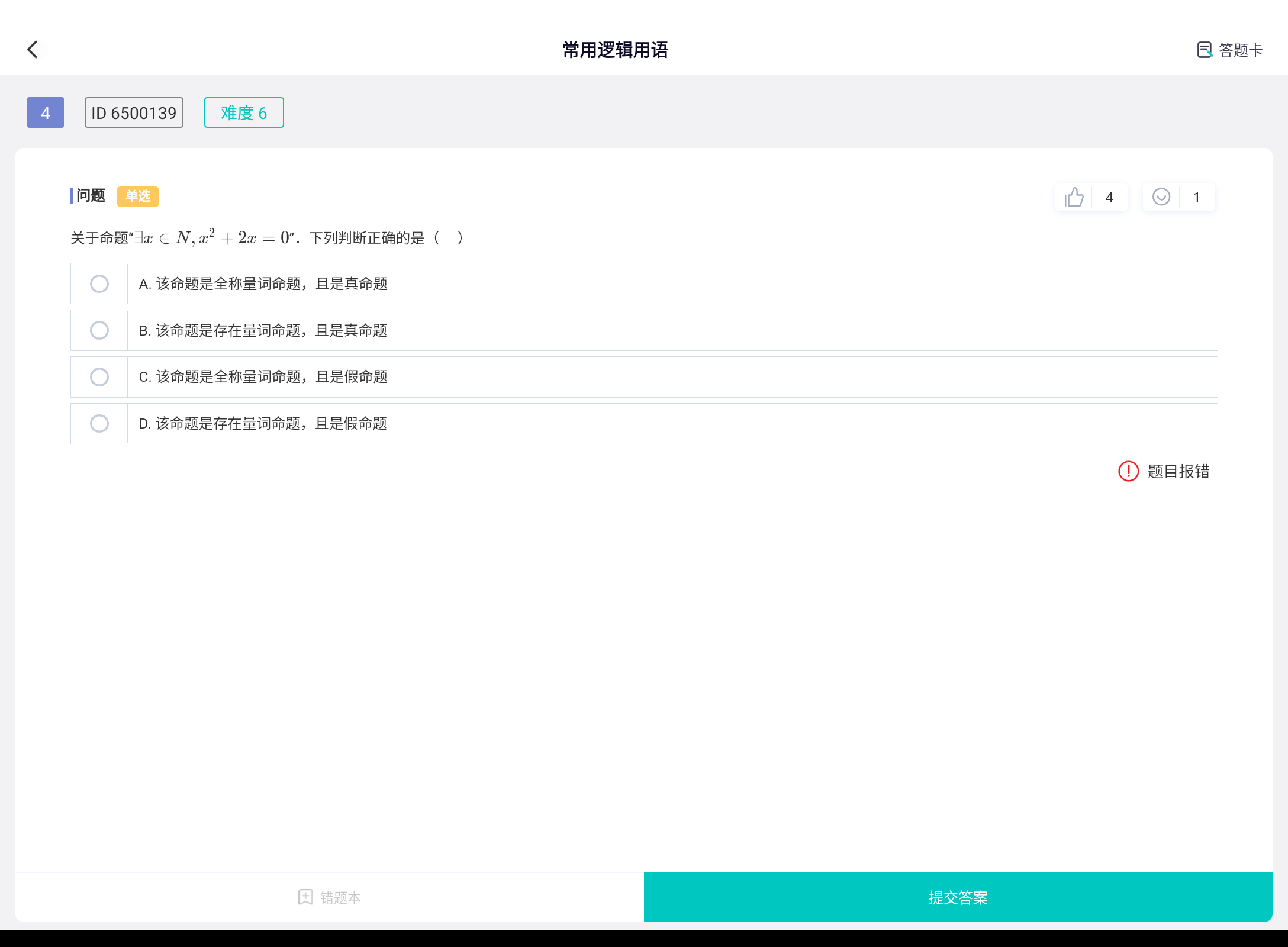 Screenshot_20241020-154856.png