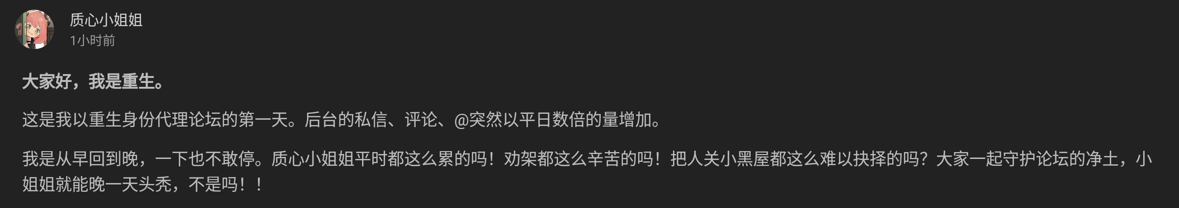 Screenshot_2024-10-22-20-01-23-242_1.jpg