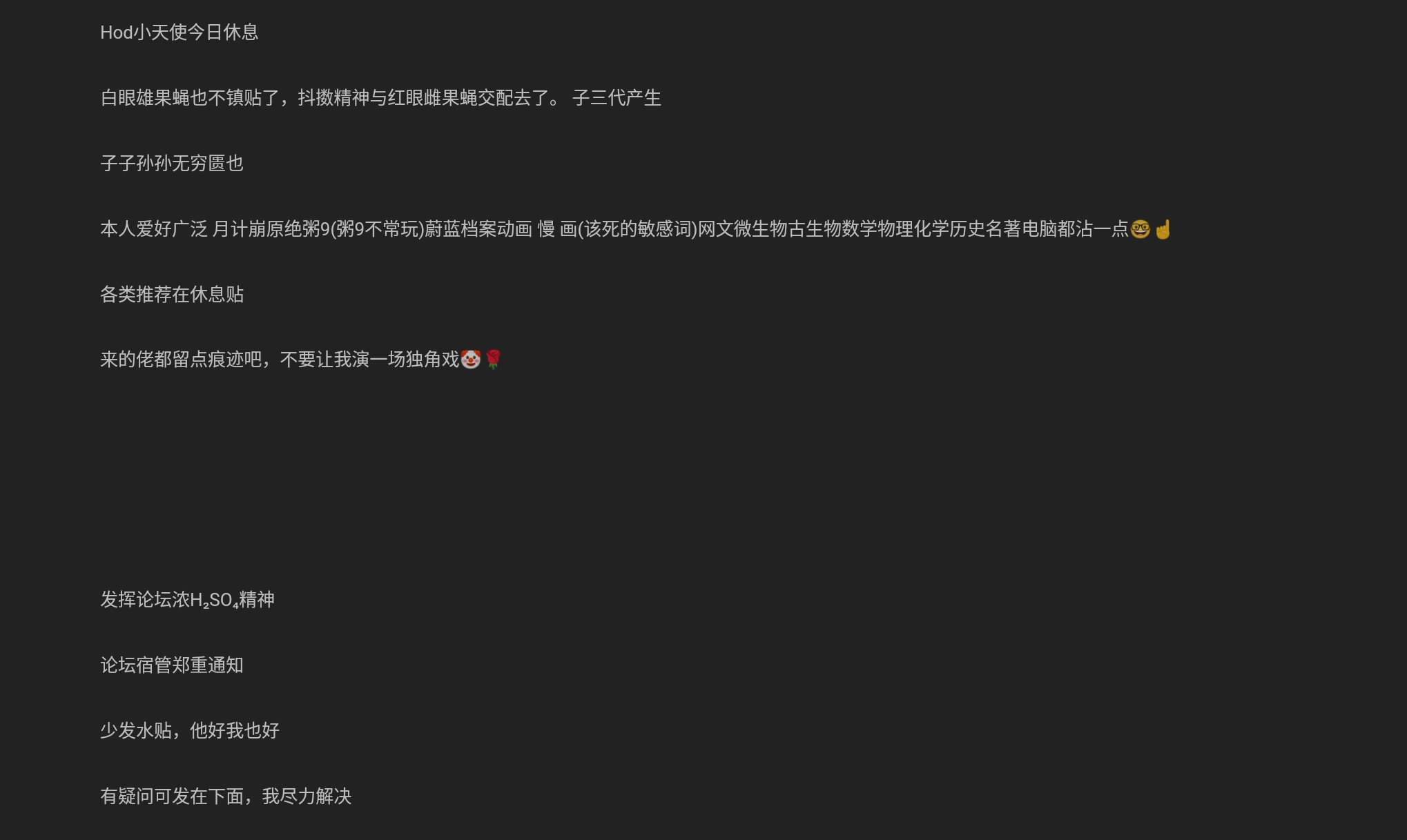 Screenshot_2024-10-22-20-55-05-786.jpg