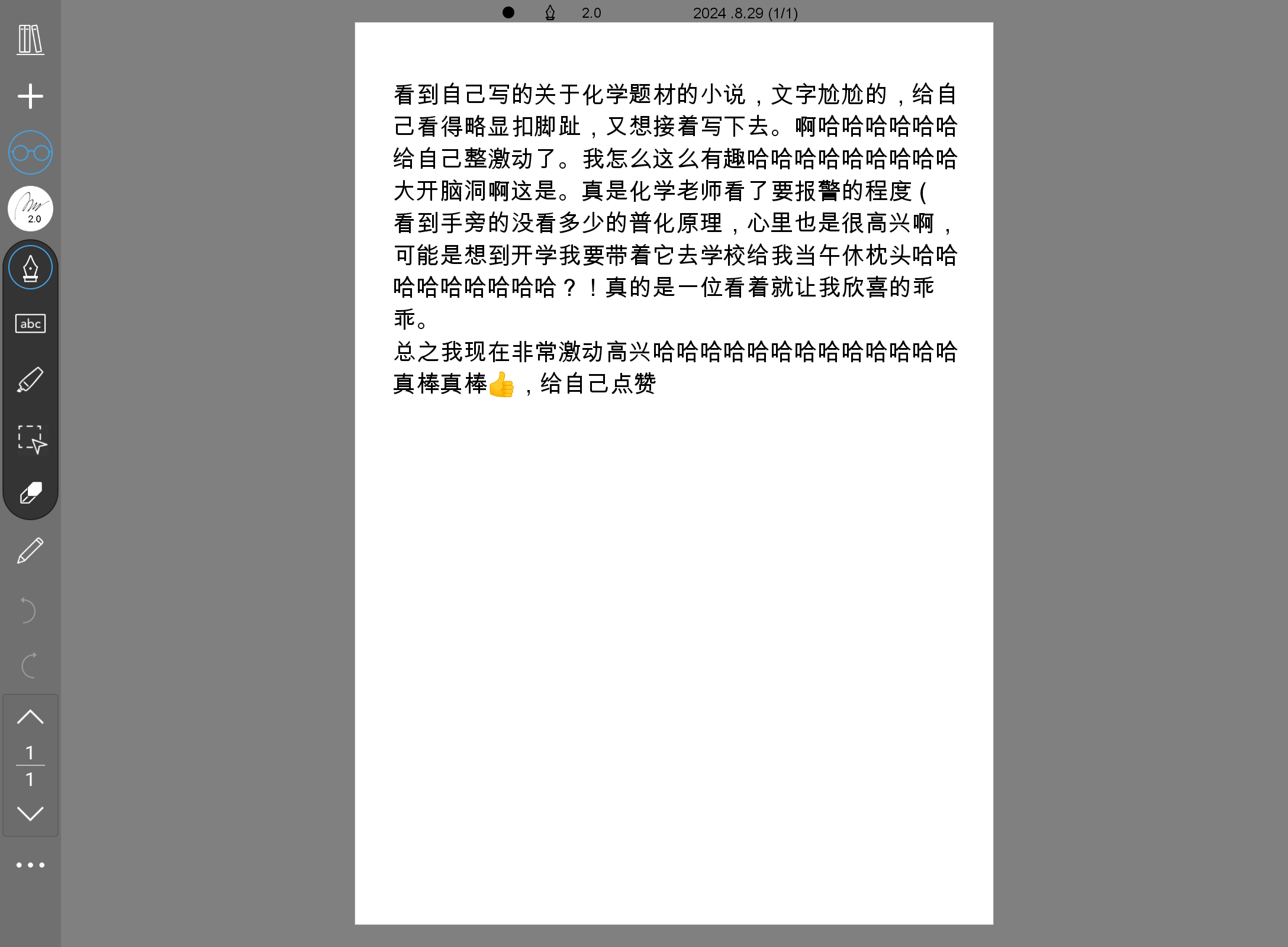 Screenshot_20241026-223006.png