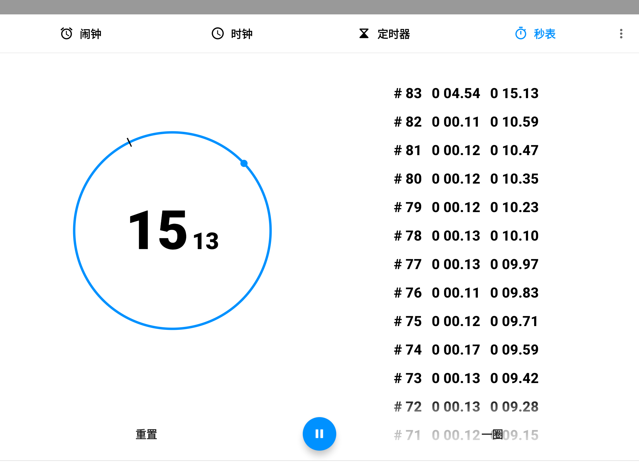 Screenshot_20241026-201136.png