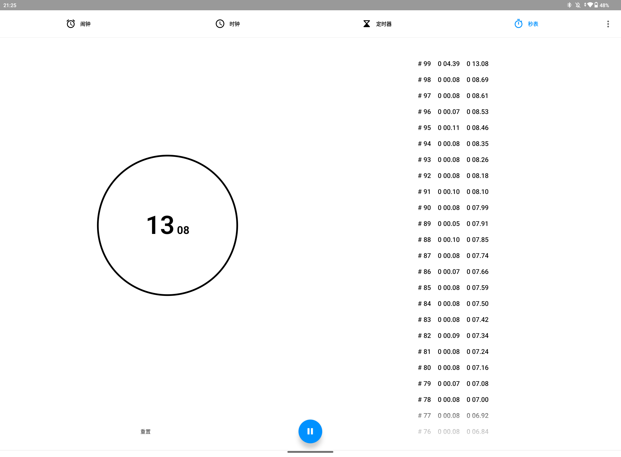 Screenshot_20241026-212511.png