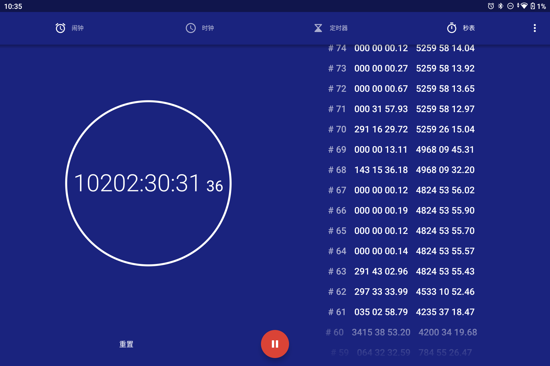 Screenshot_20241027-223503.png