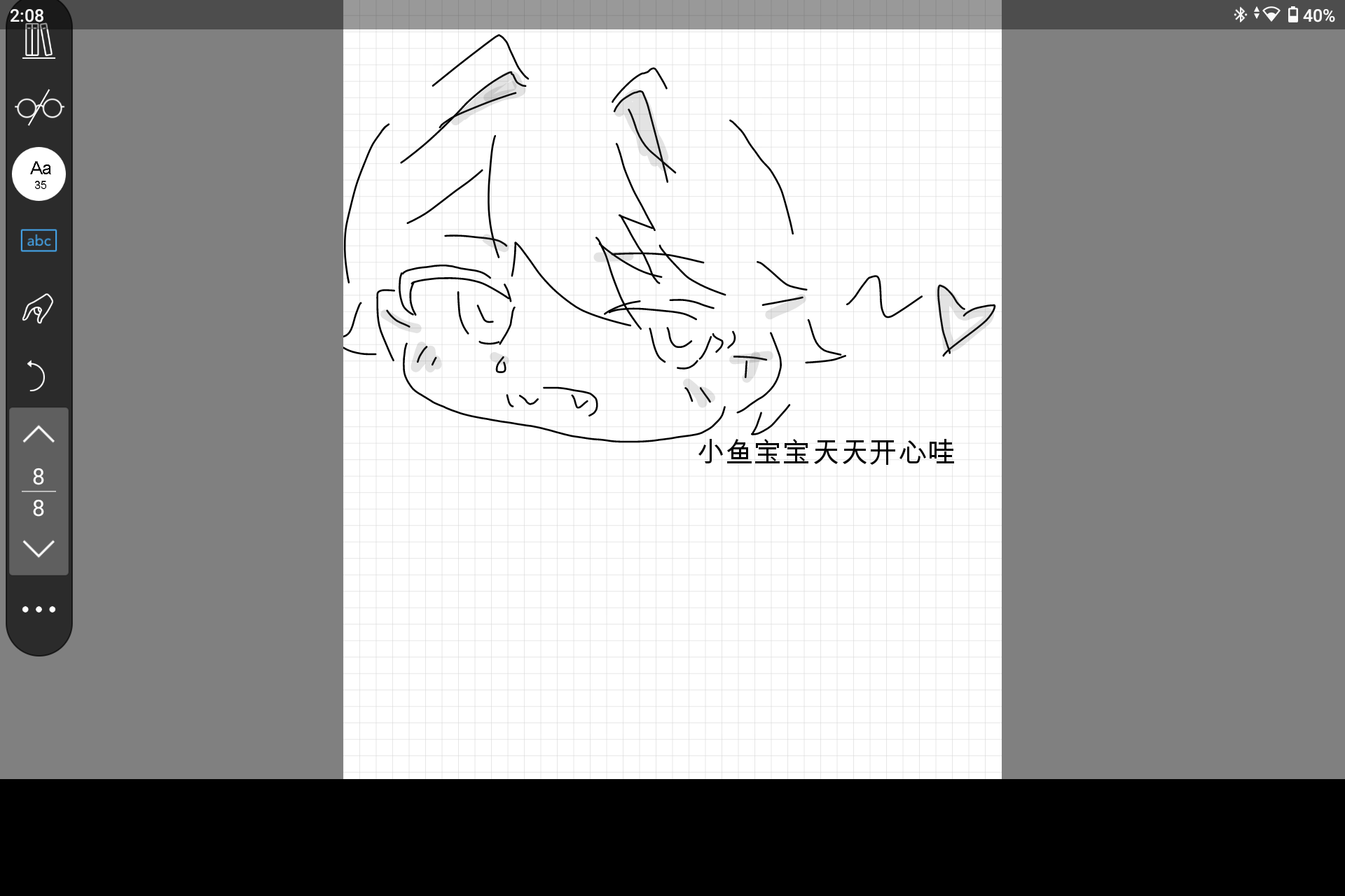 Screenshot_20241027-140802.png