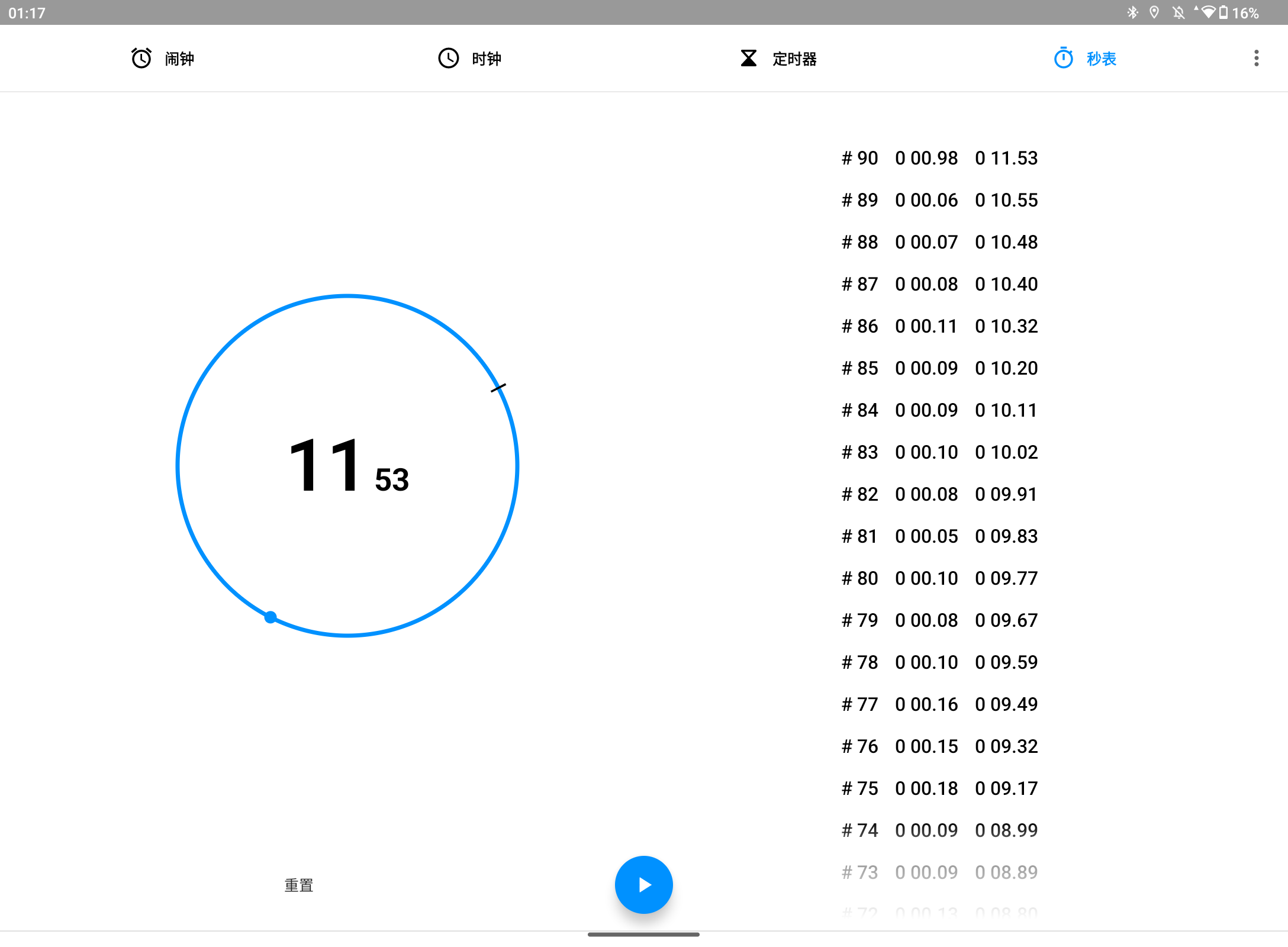 Screenshot_20241027-011714.png