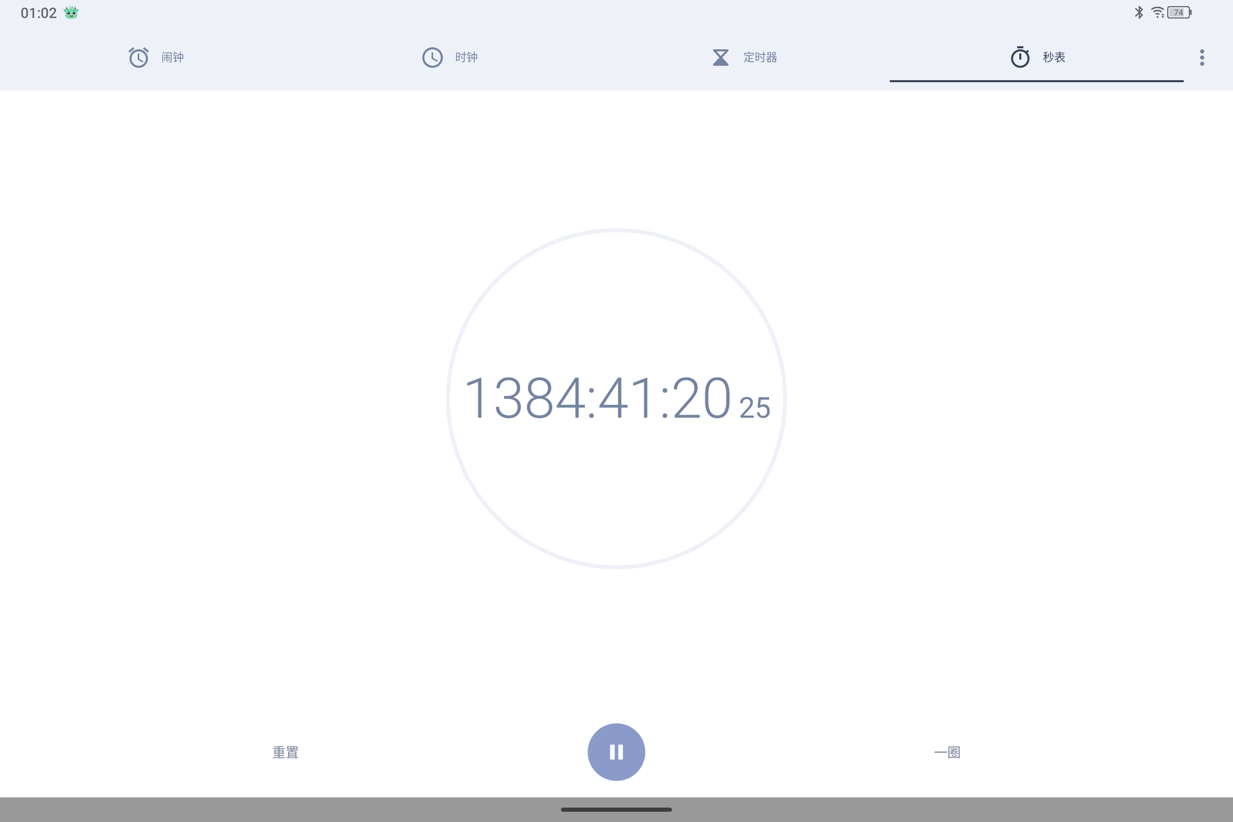 Screenshot_2024-10-27-01-02-33-965.jpg