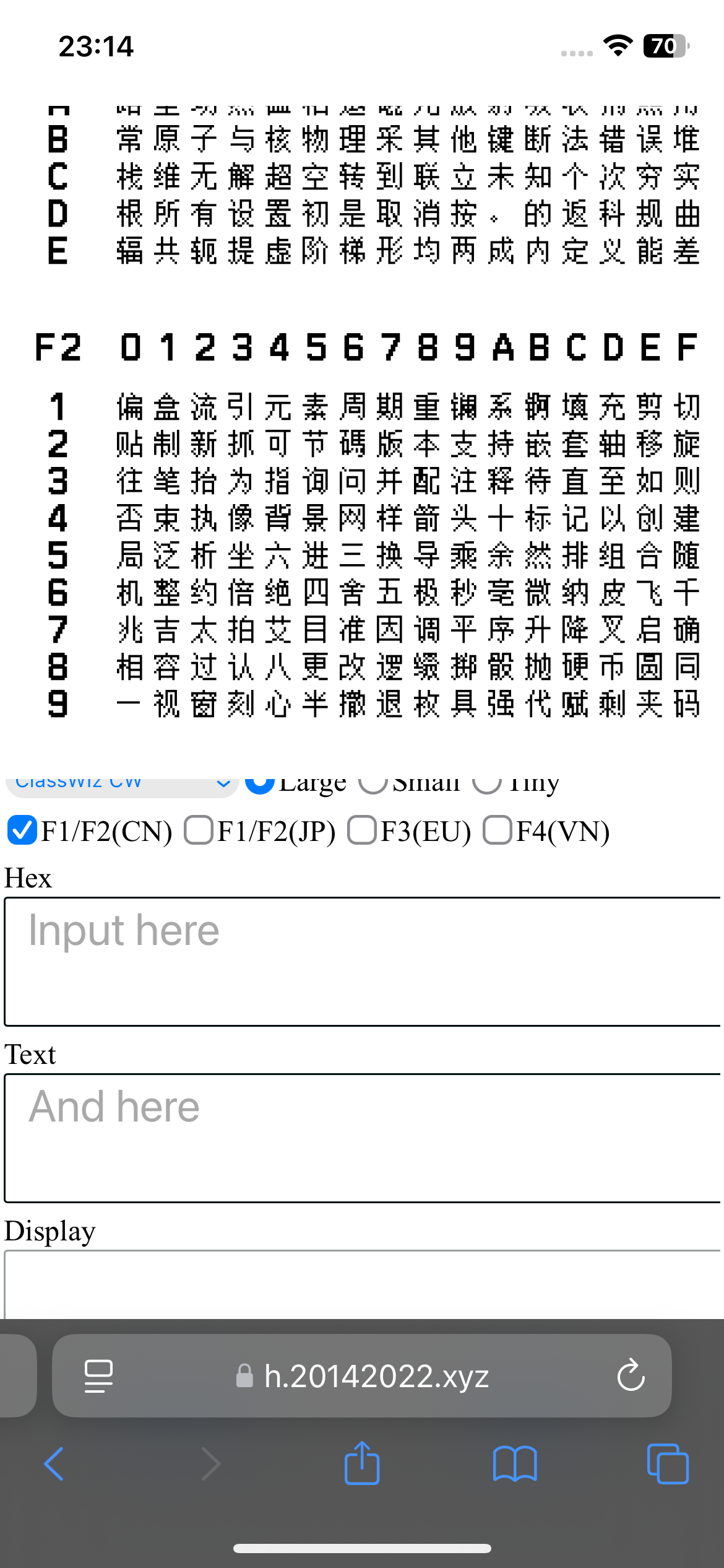 IMG_0050.png