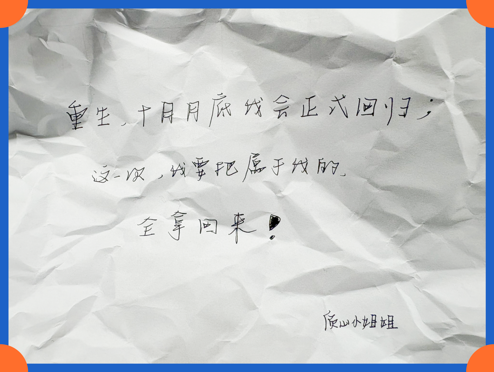 zhix.png
