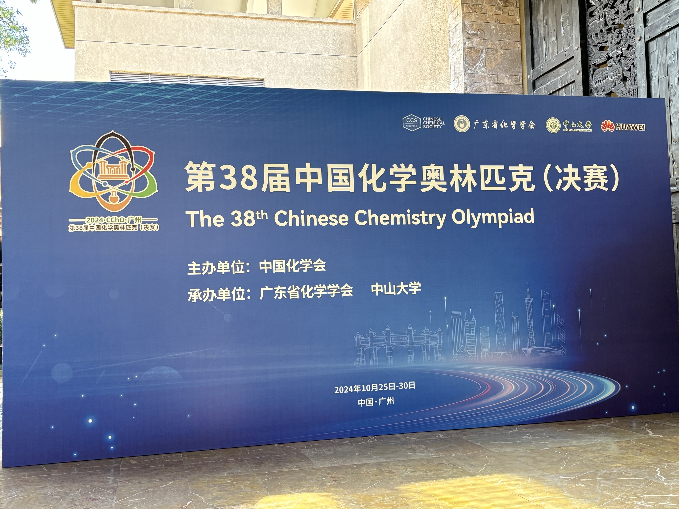 9d99c634-712e-4bed-ac22-e7b154da01bc.jpg