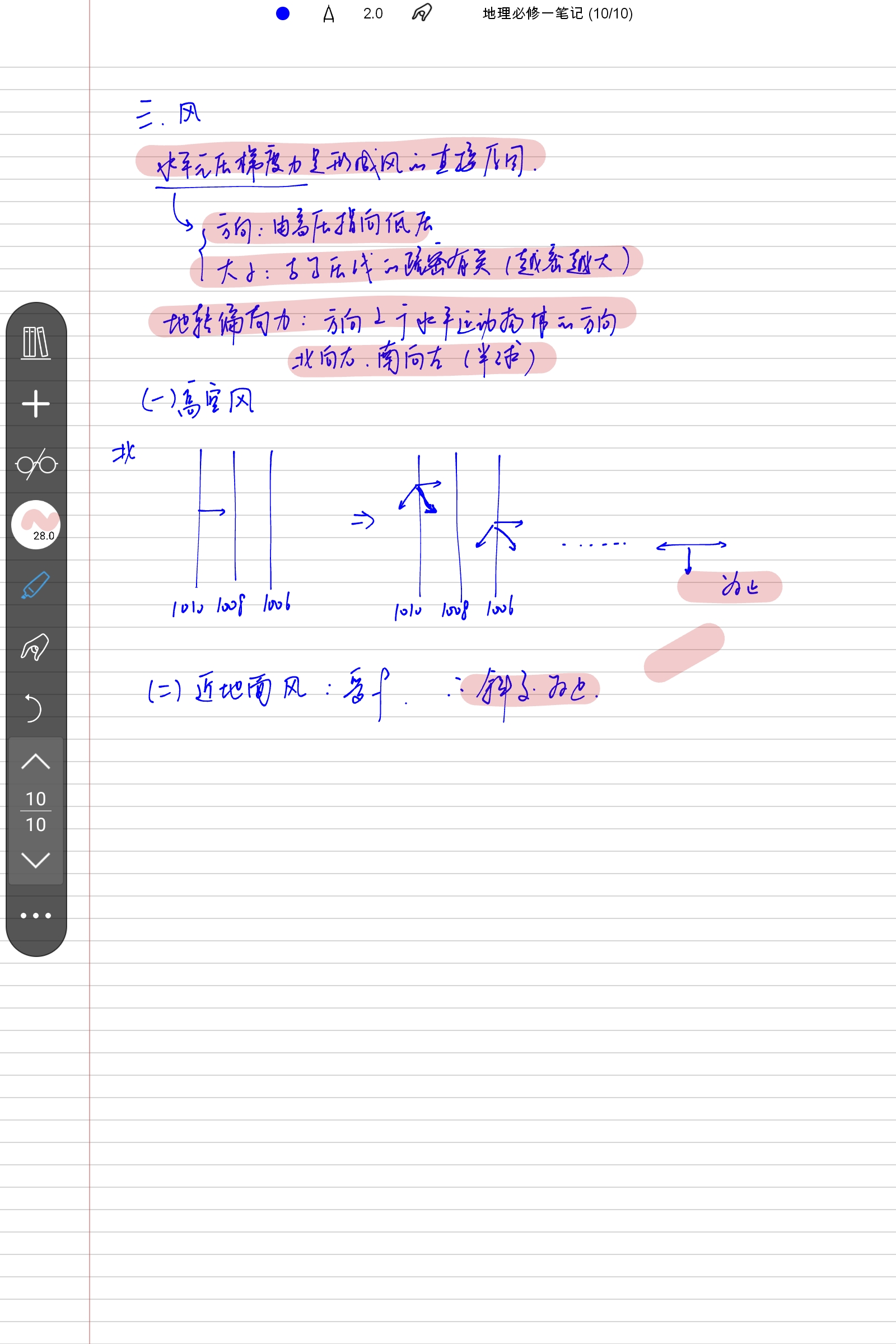 Screenshot_2024-10-29-21-51-02-291.jpg