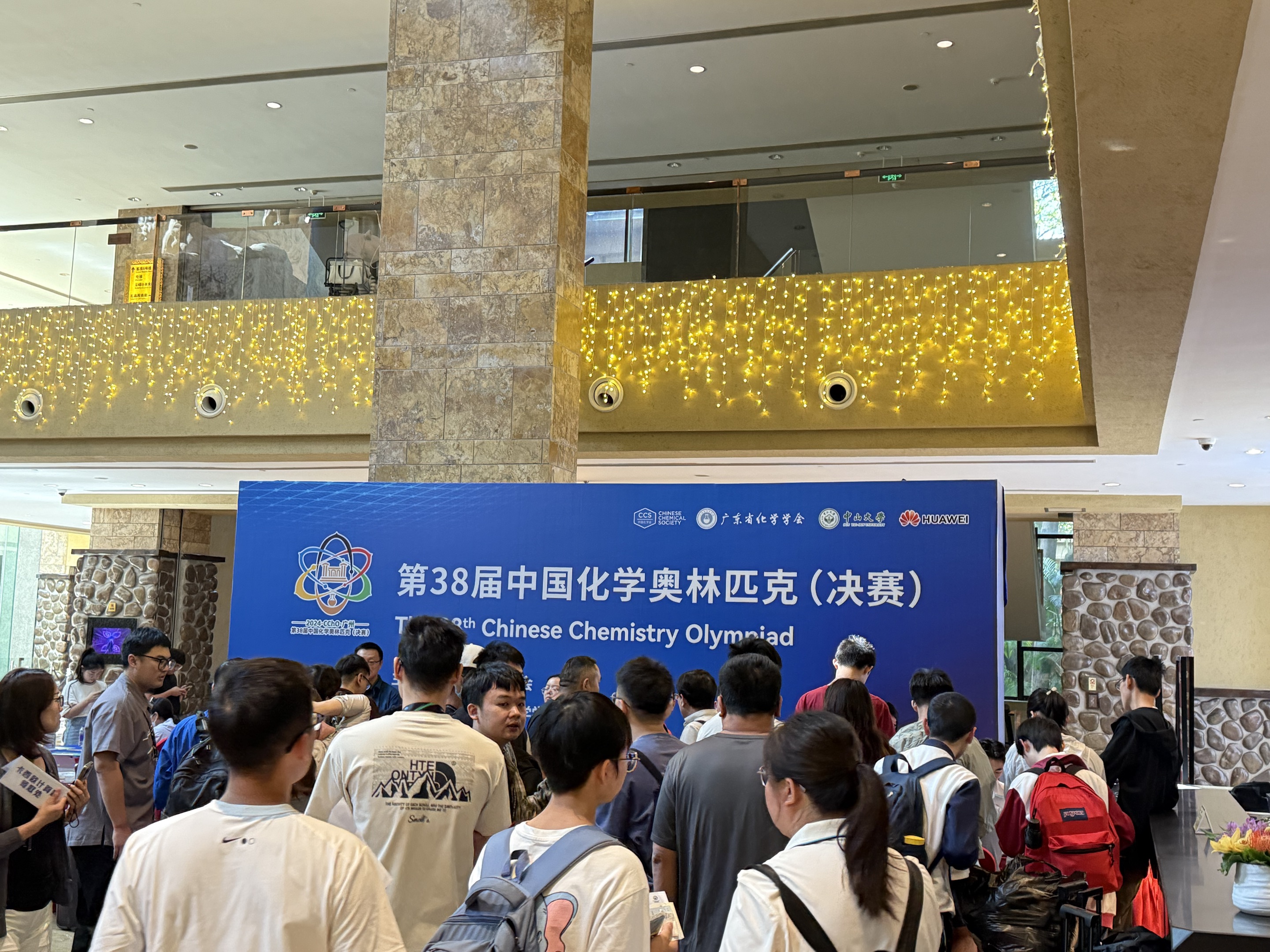 2efbc75c-1c38-4d0f-923c-4f8779f49a17.jpg