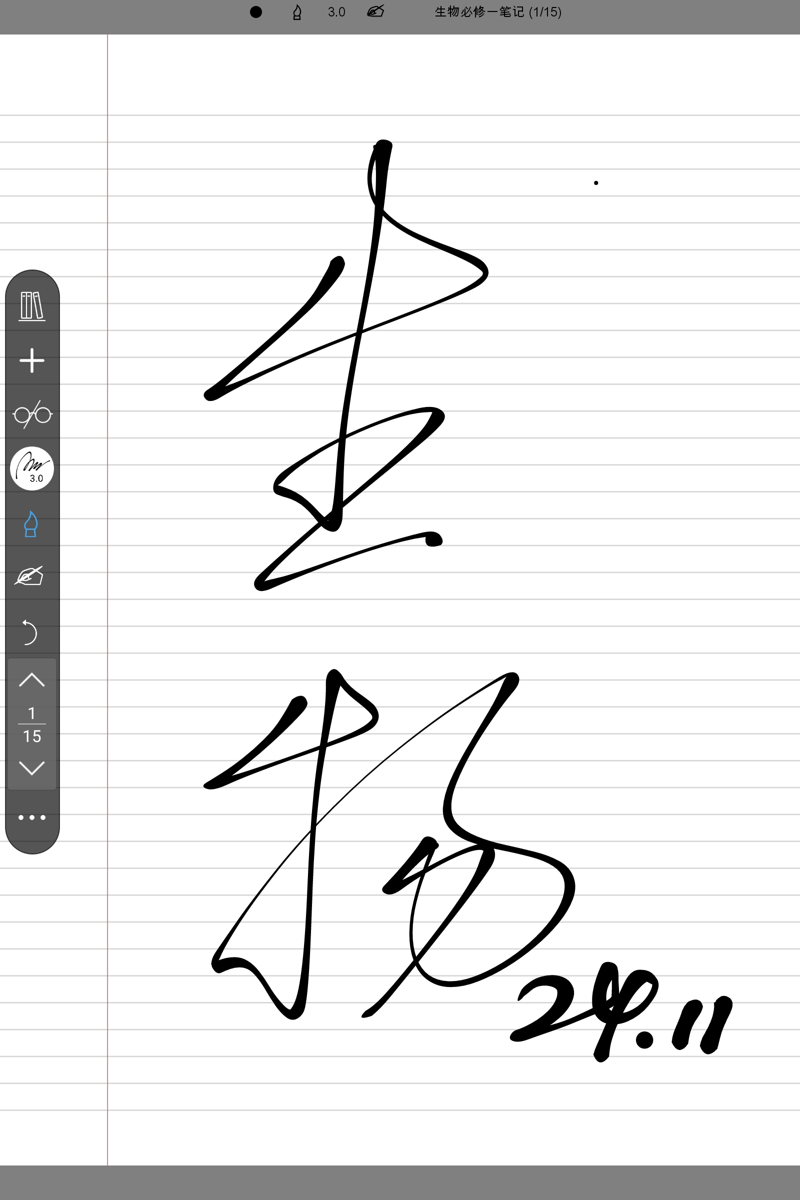 Screenshot_2024-11-01-18-53-51-850.jpg