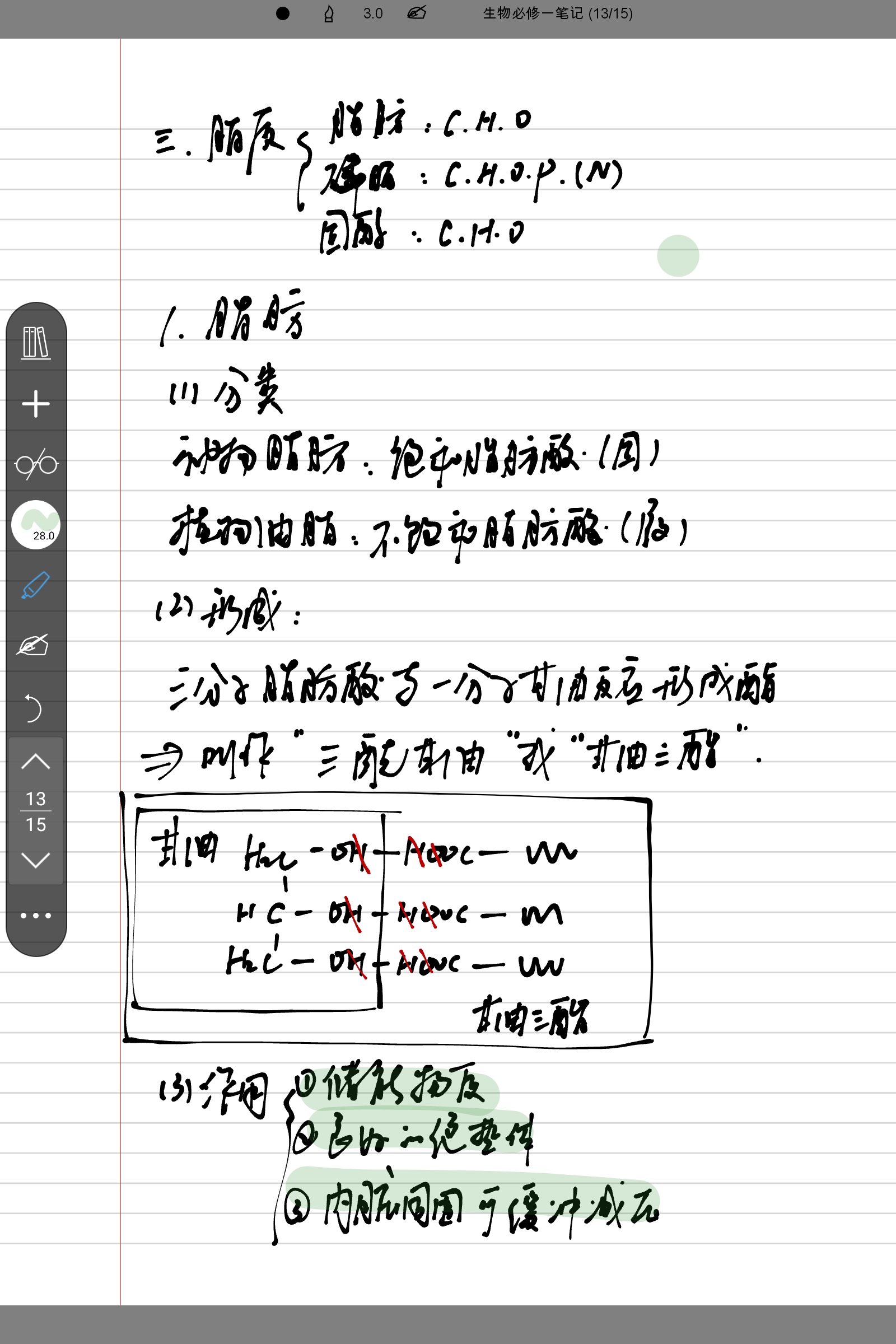 Screenshot_2024-11-01-18-59-42-798.jpg