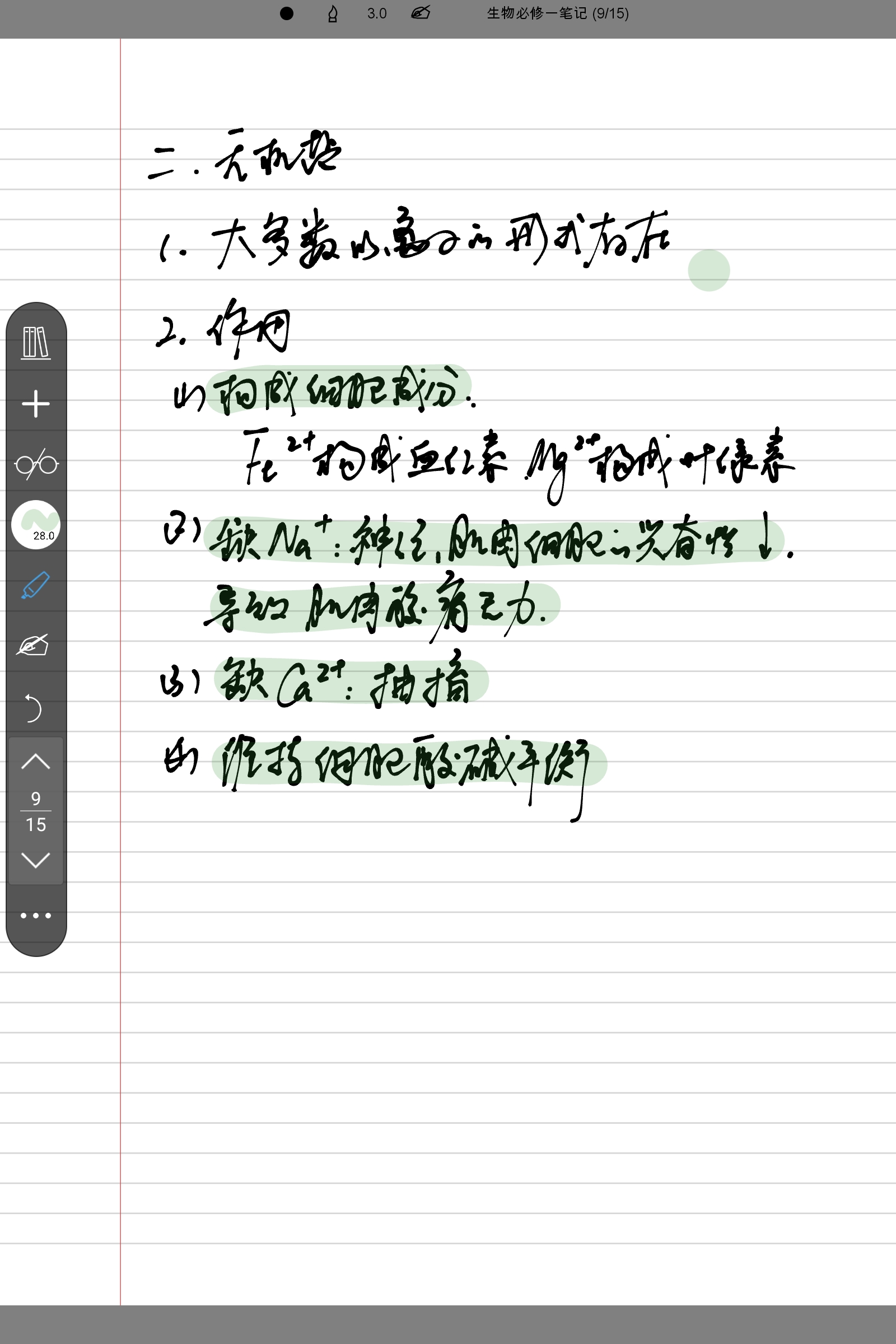 Screenshot_2024-11-01-18-58-14-353.jpg