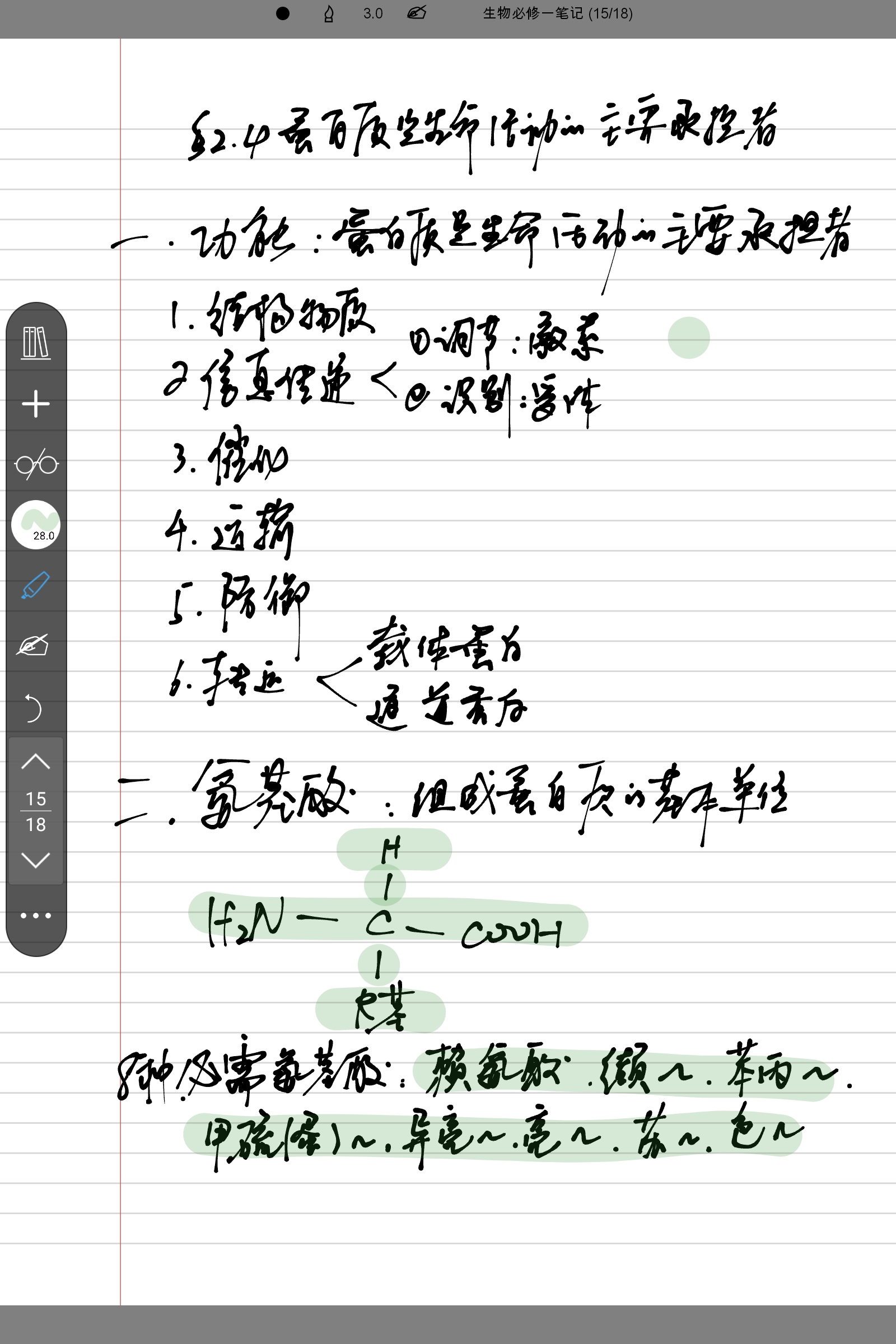 Screenshot_2024-11-01-20-44-29-596.jpg