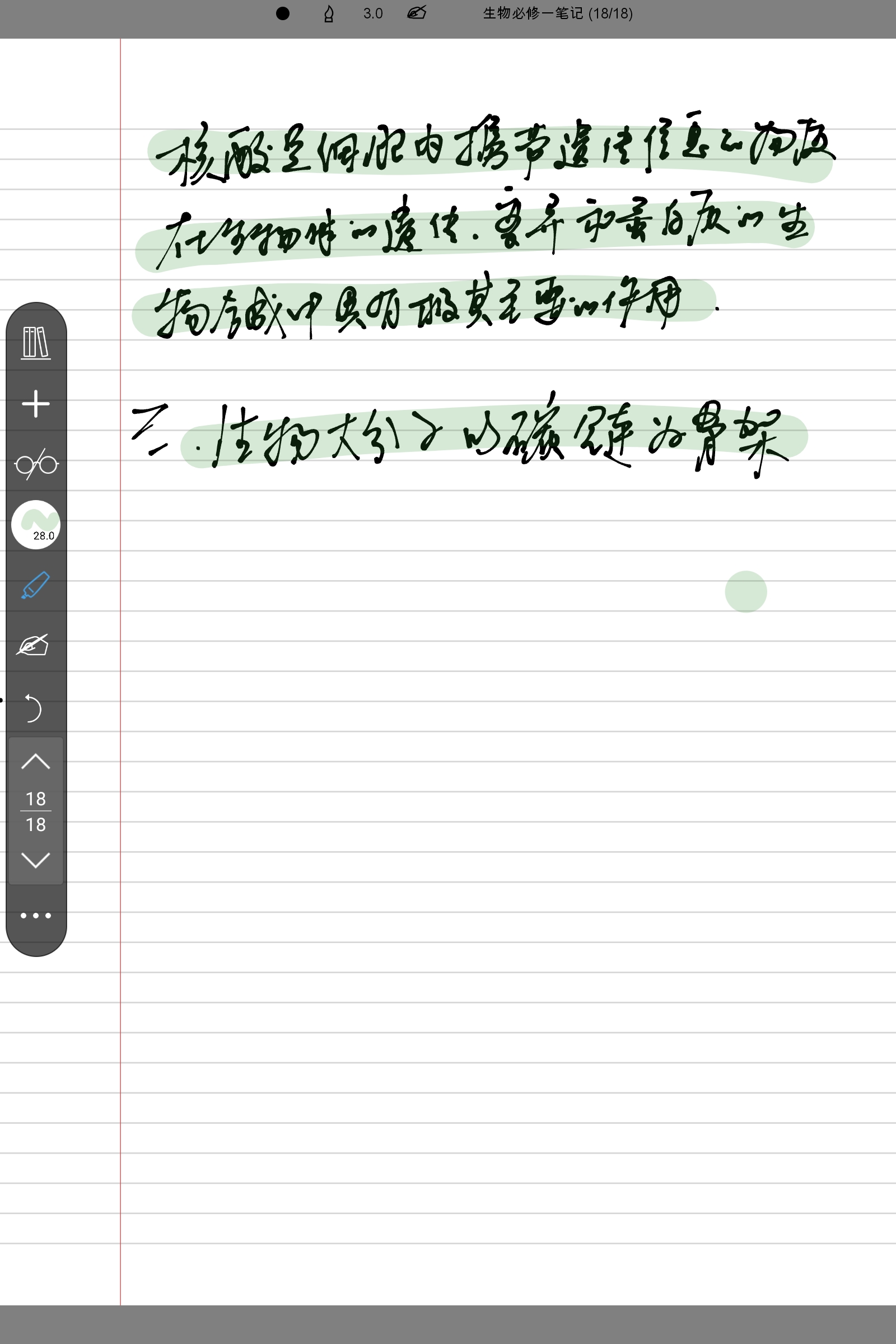 Screenshot_2024-11-01-20-45-58-405.jpg