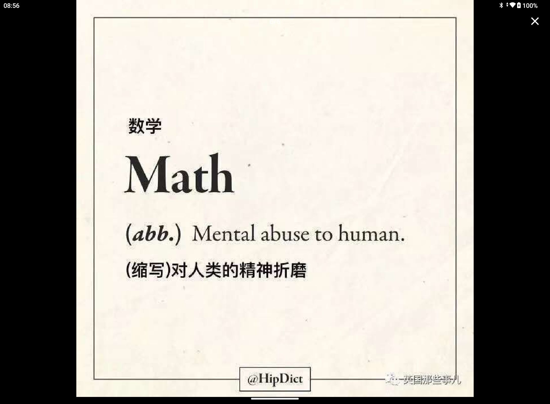 1730541718241.jpg