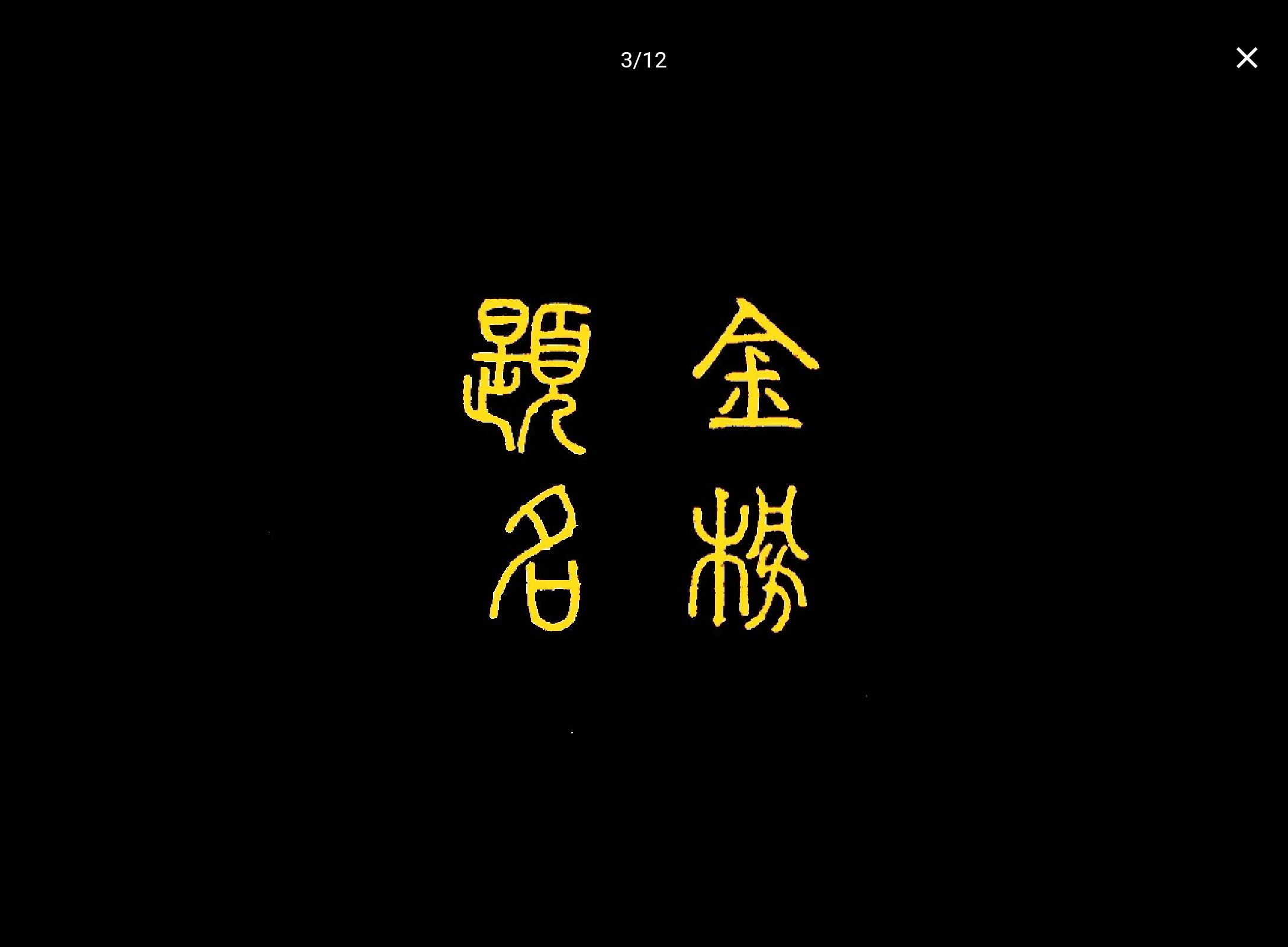 1727021071932.jpg
