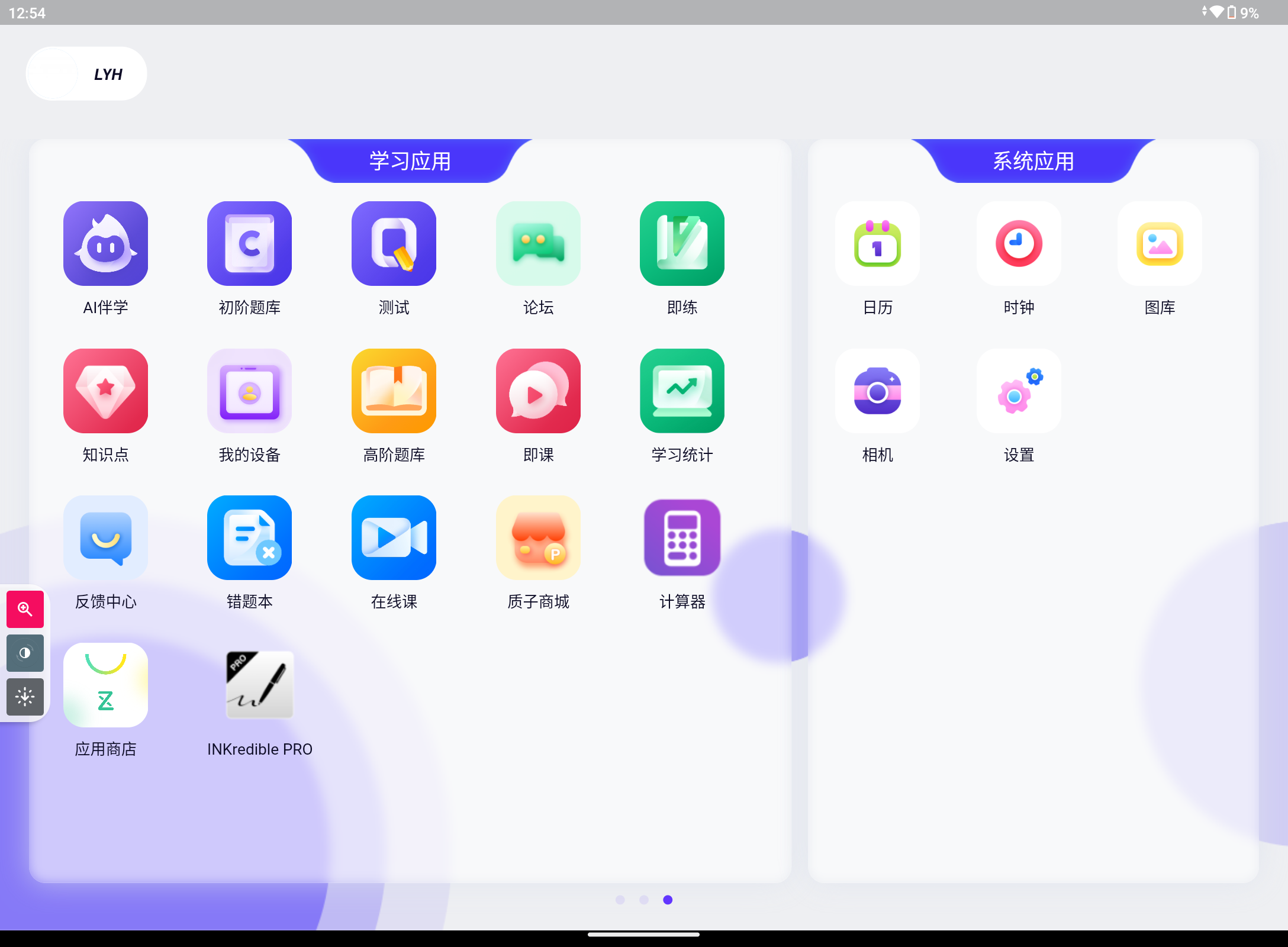 Screenshot_20241102-125440.png