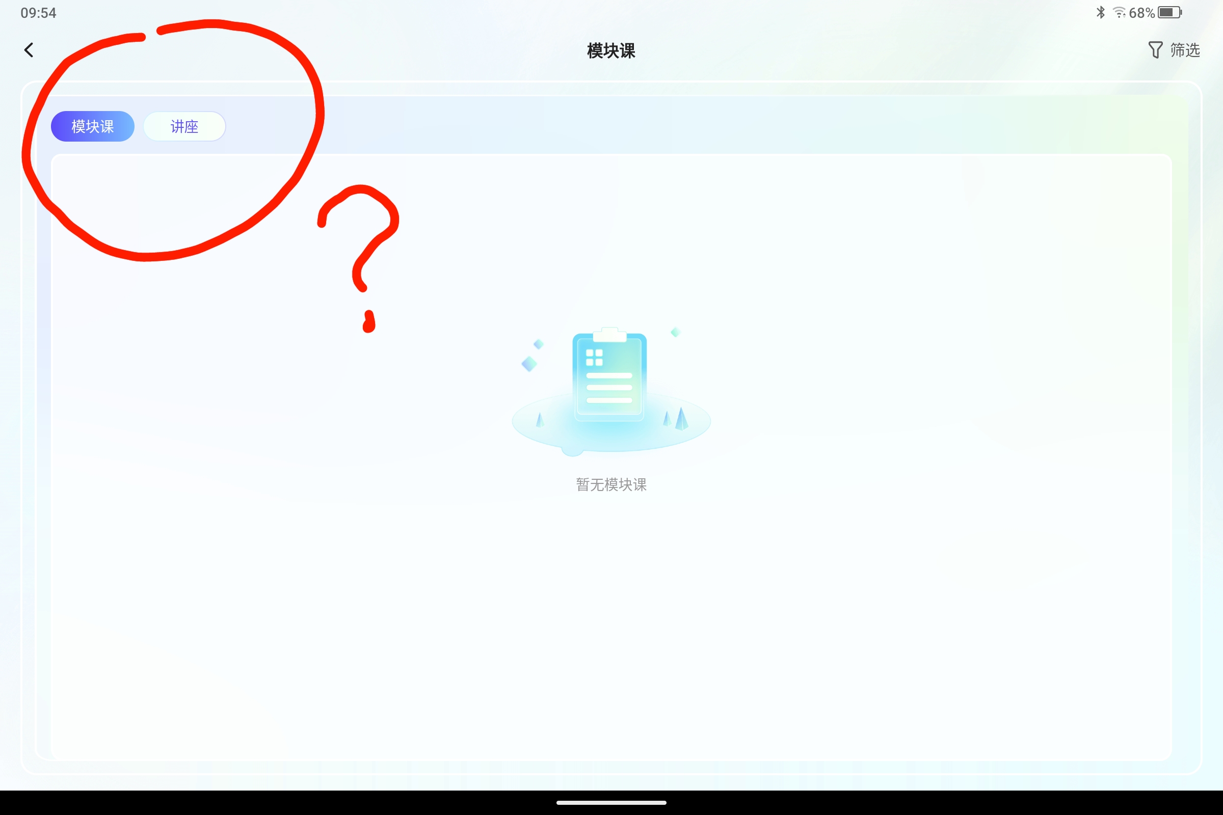 Screenshot_2024-11-03-09-54-05-434.jpg