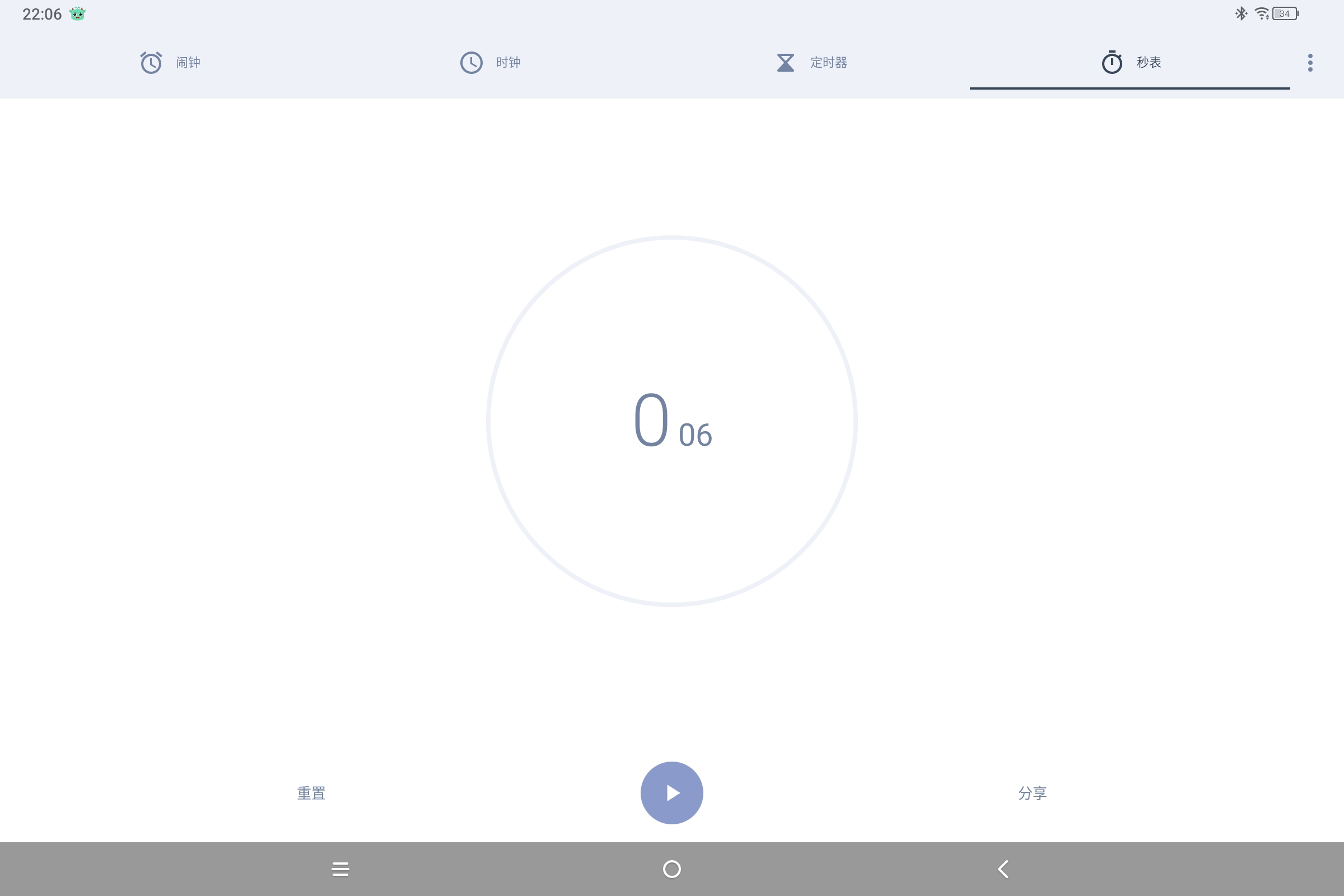 Screenshot_2024-11-03-22-06-03-603.jpg