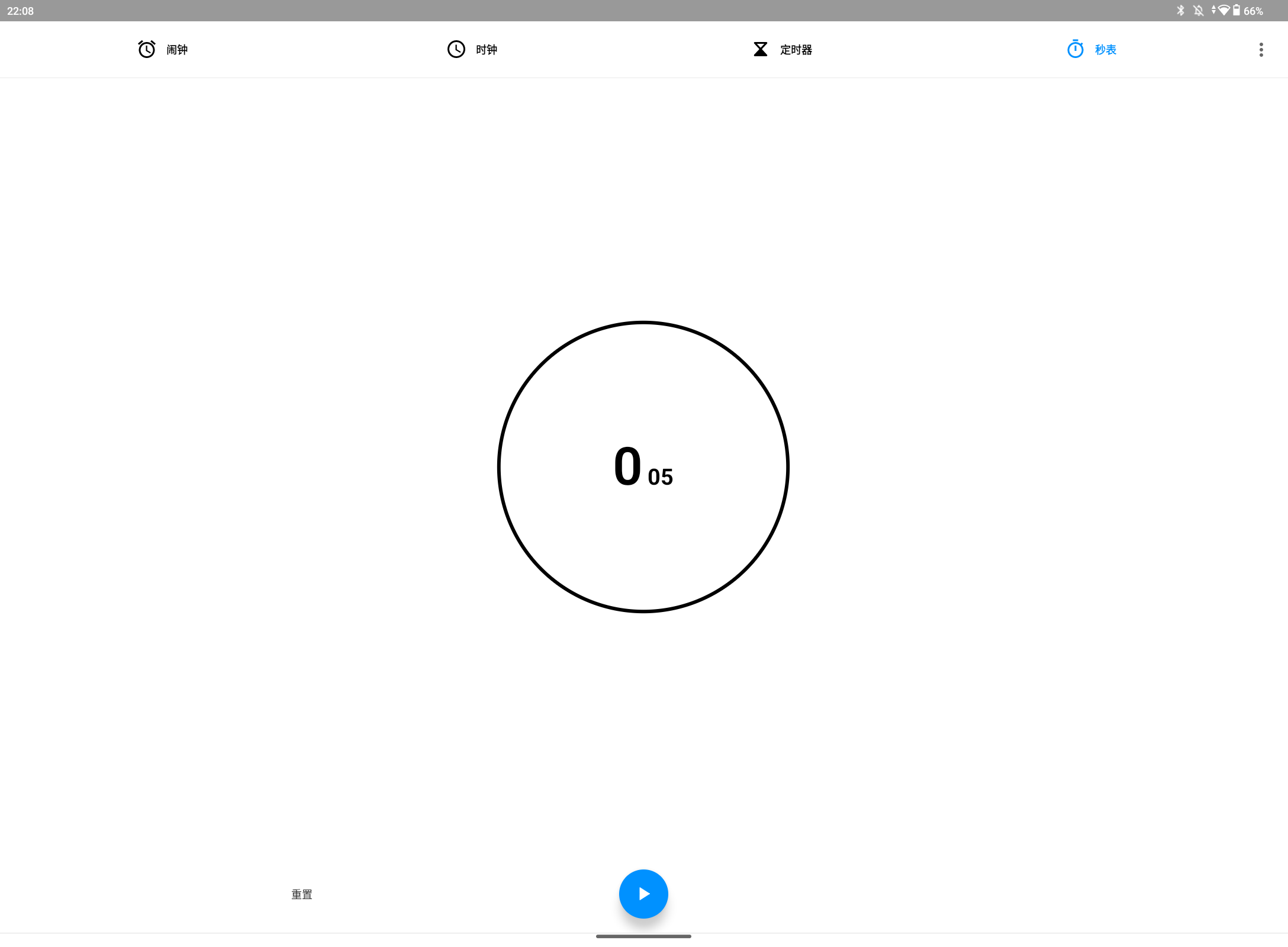 Screenshot_20241103-220829.png