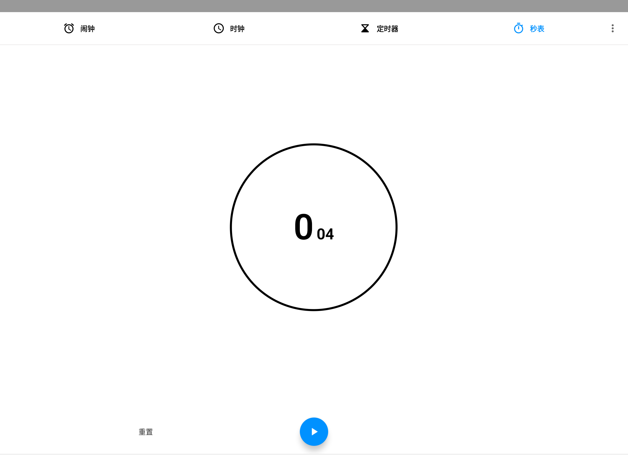 Screenshot_20241103-223338.png