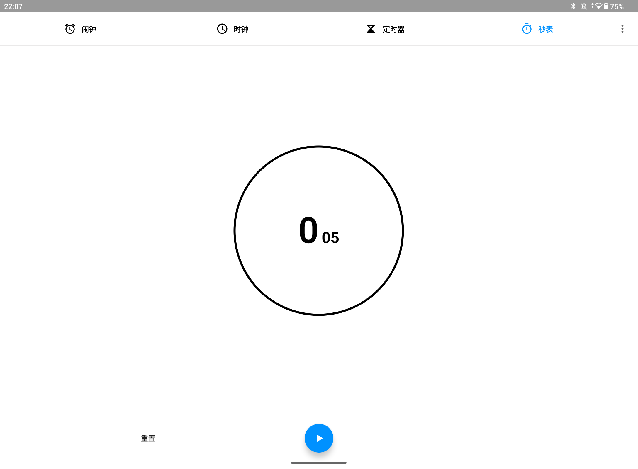 Screenshot_20241103-220735.png