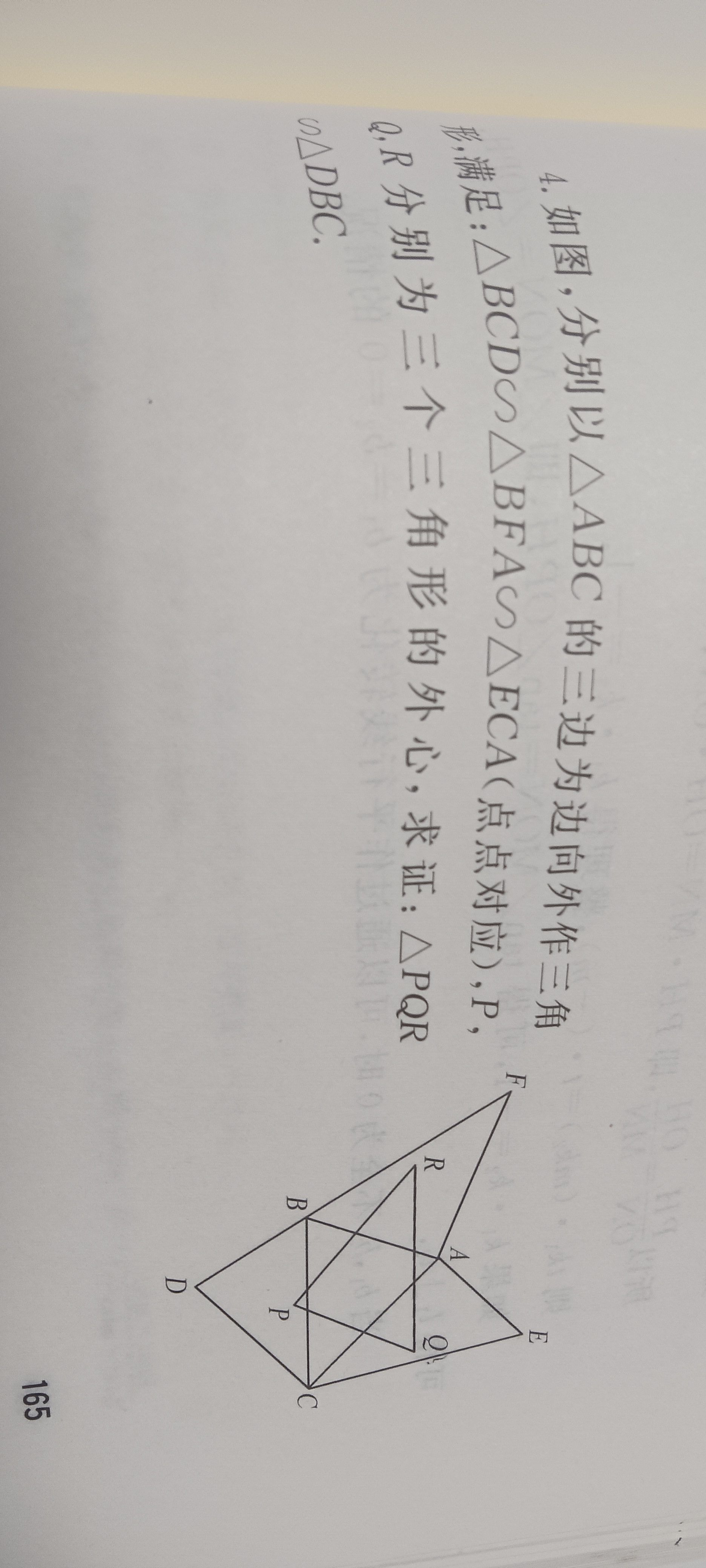 1730729822455.jpg